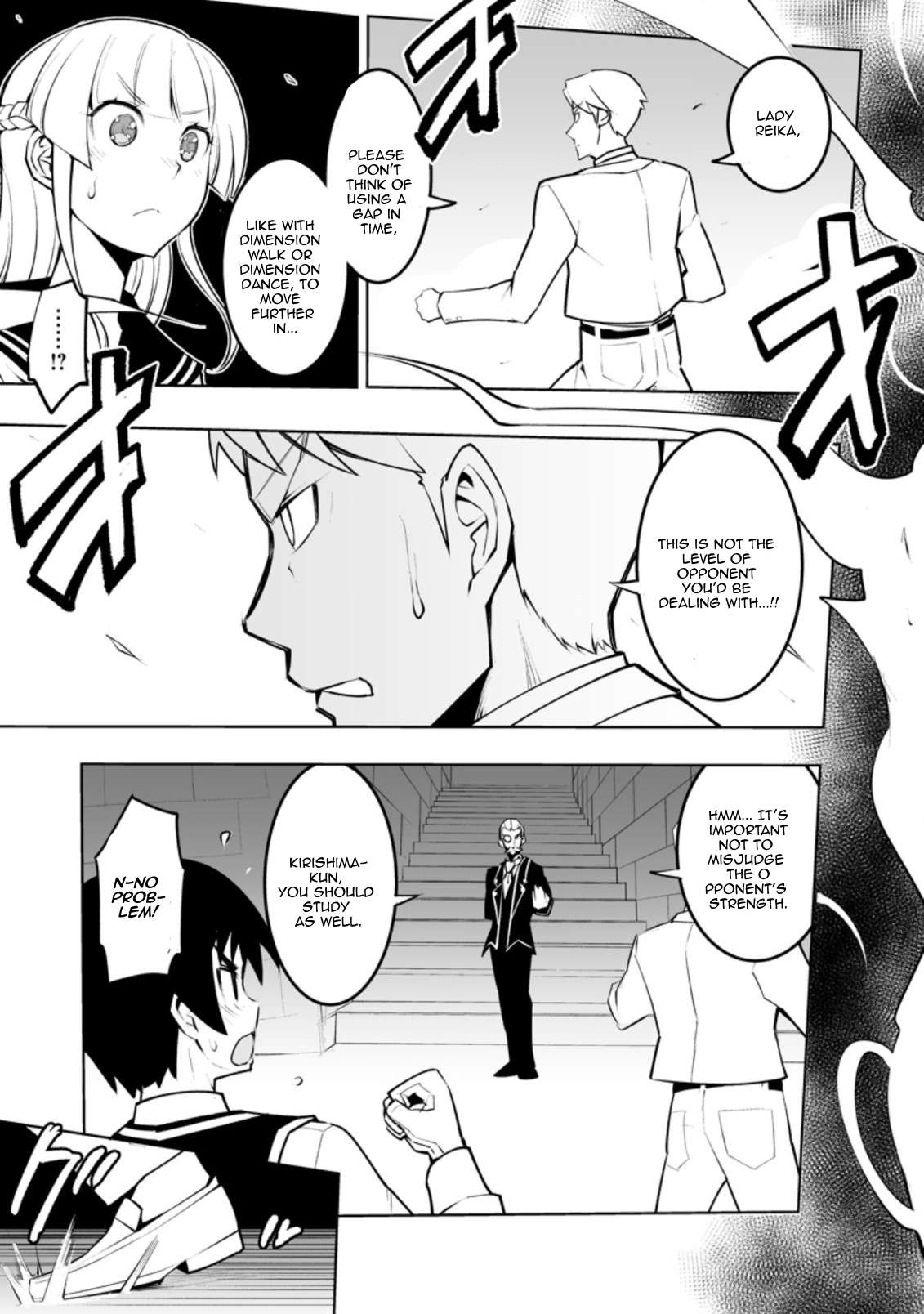 Page 9 of Chapter 33.2