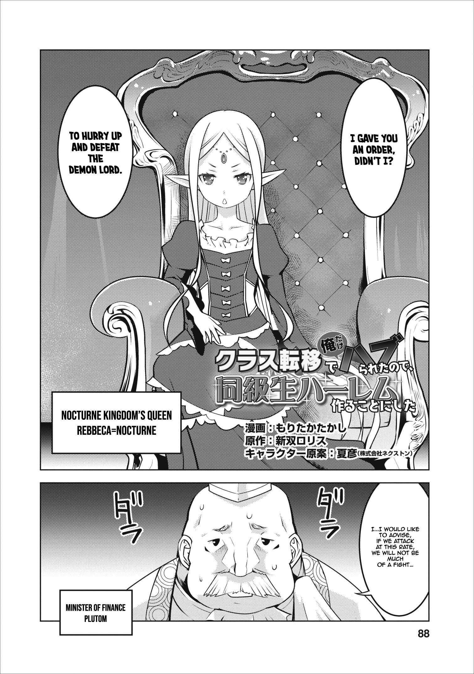 Page 3 of Chapter 4