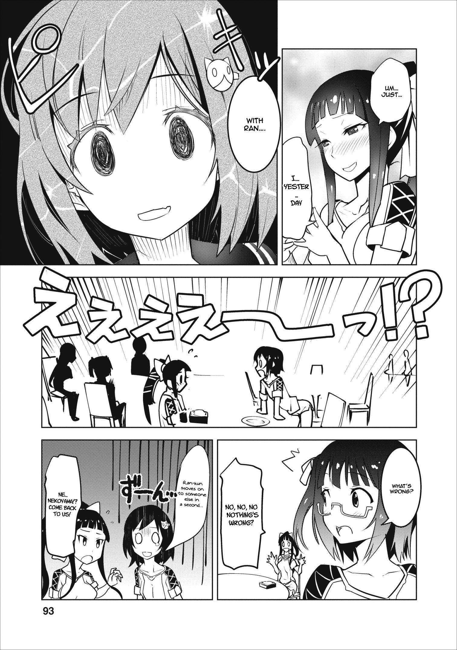 Page 8 of Chapter 4