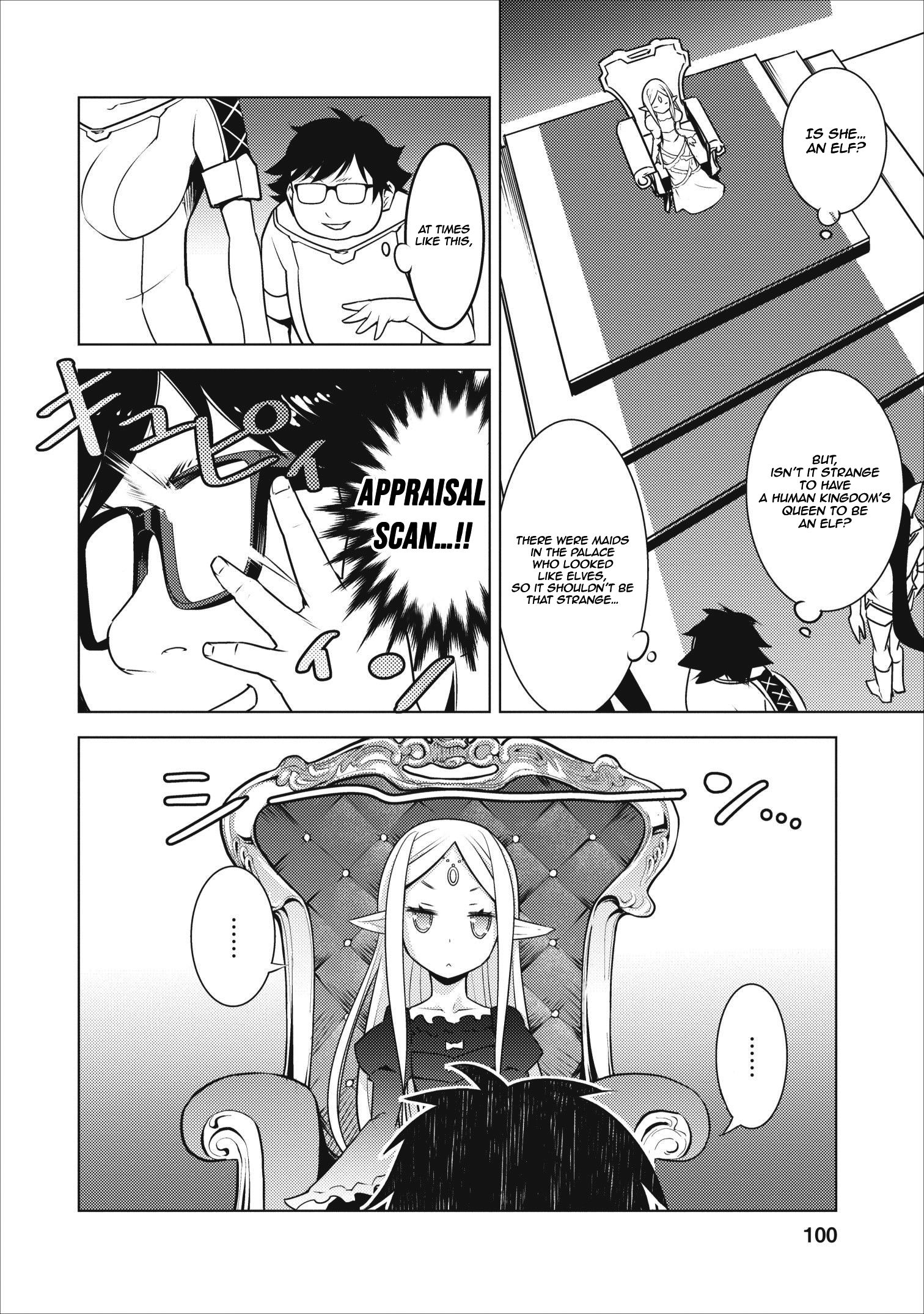 Page 15 of Chapter 4