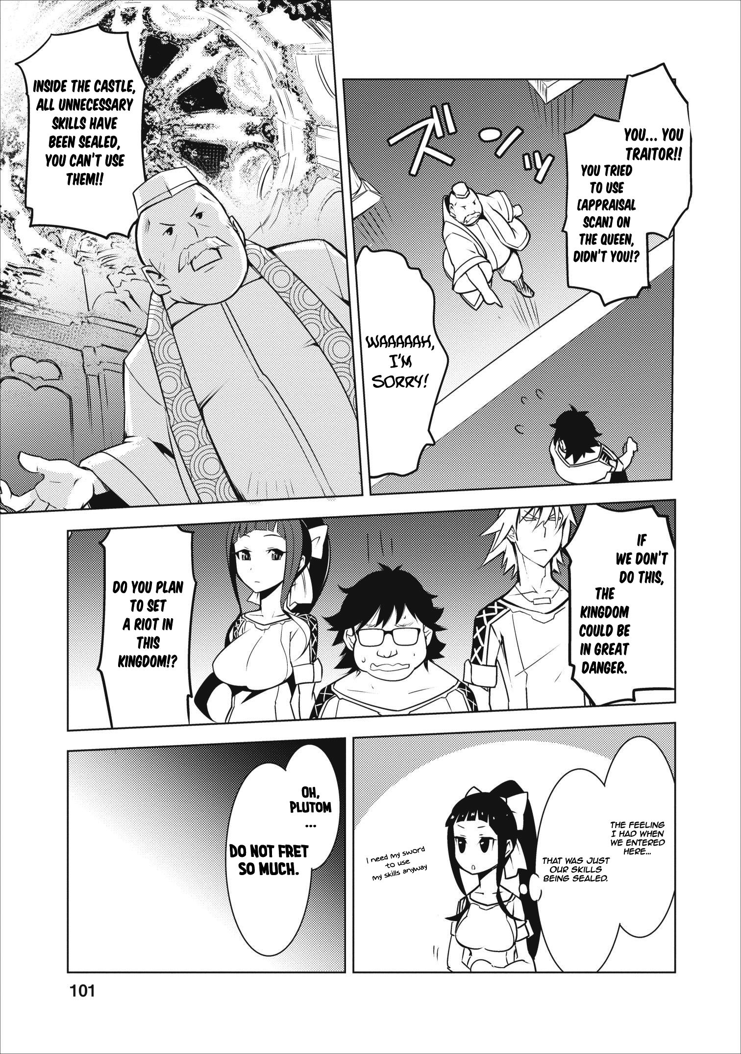 Page 16 of Chapter 4
