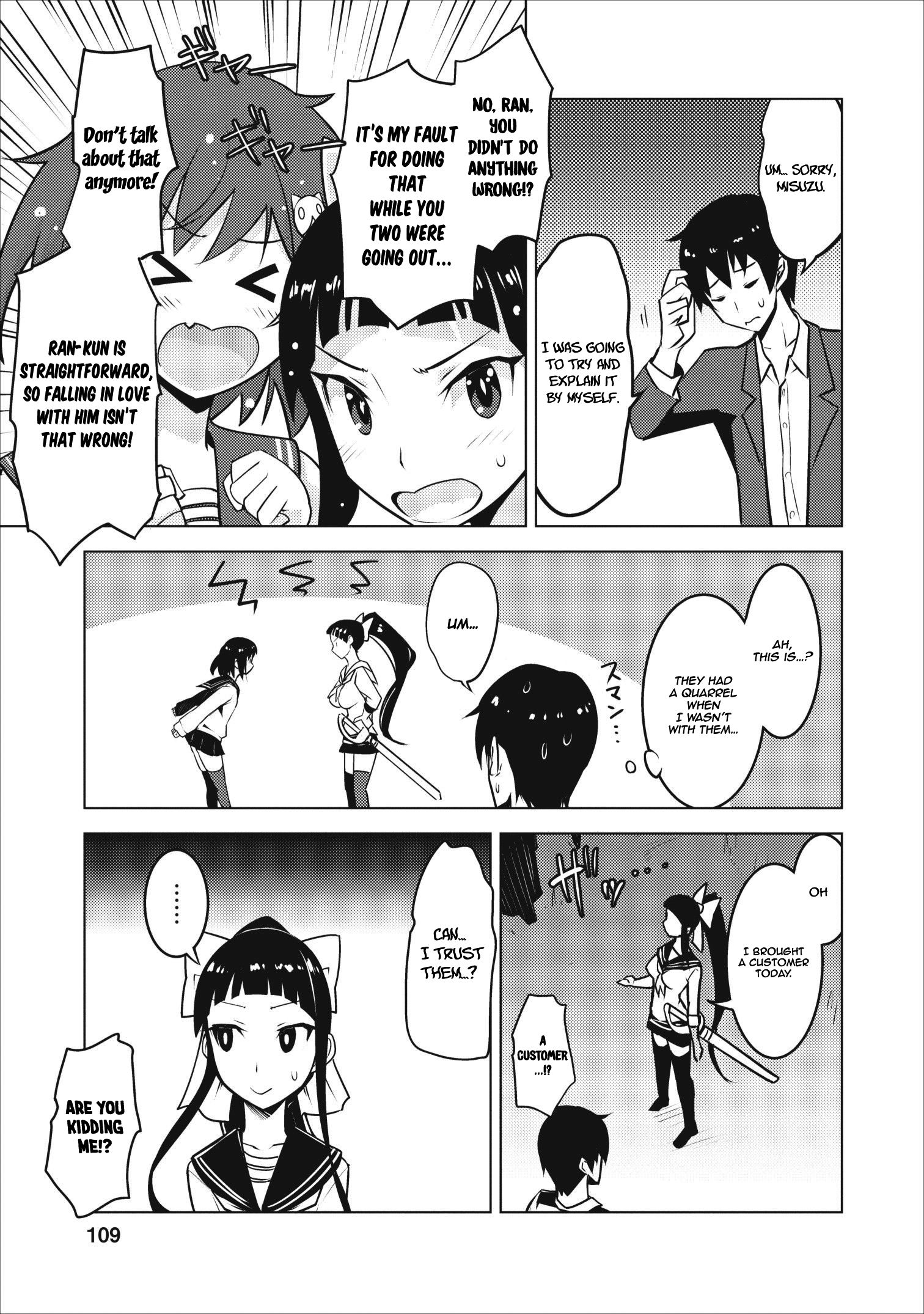 Page 24 of Chapter 4
