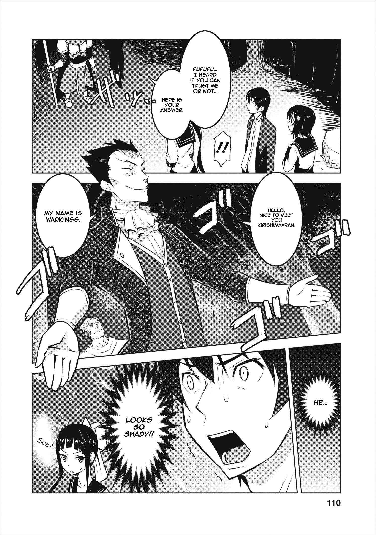 Page 25 of Chapter 4