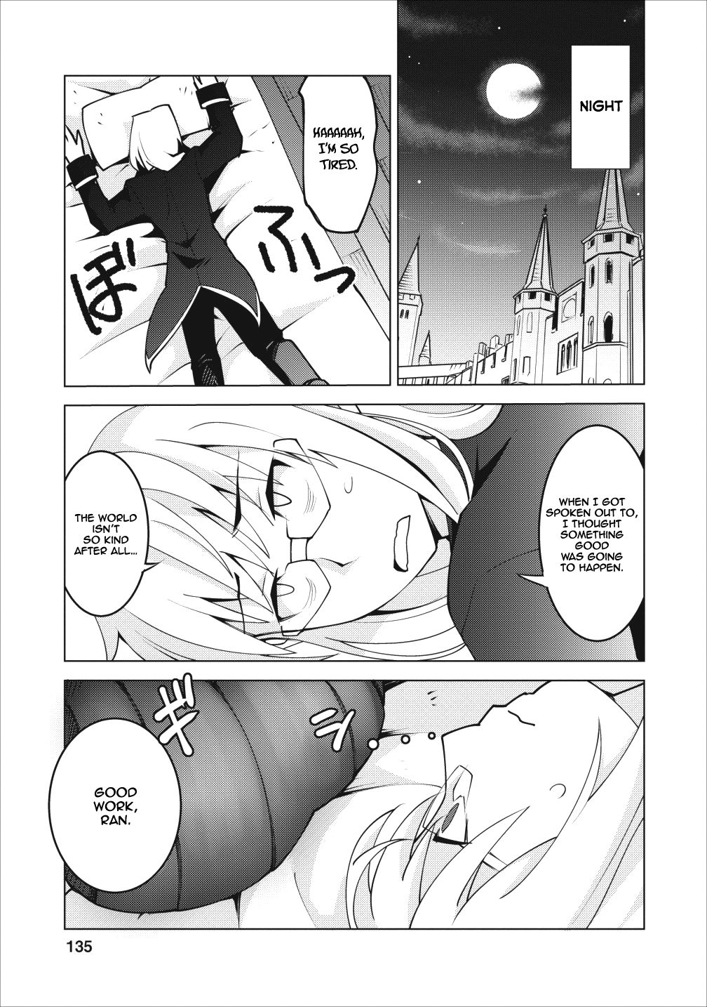 Page 12 of Chapter 5