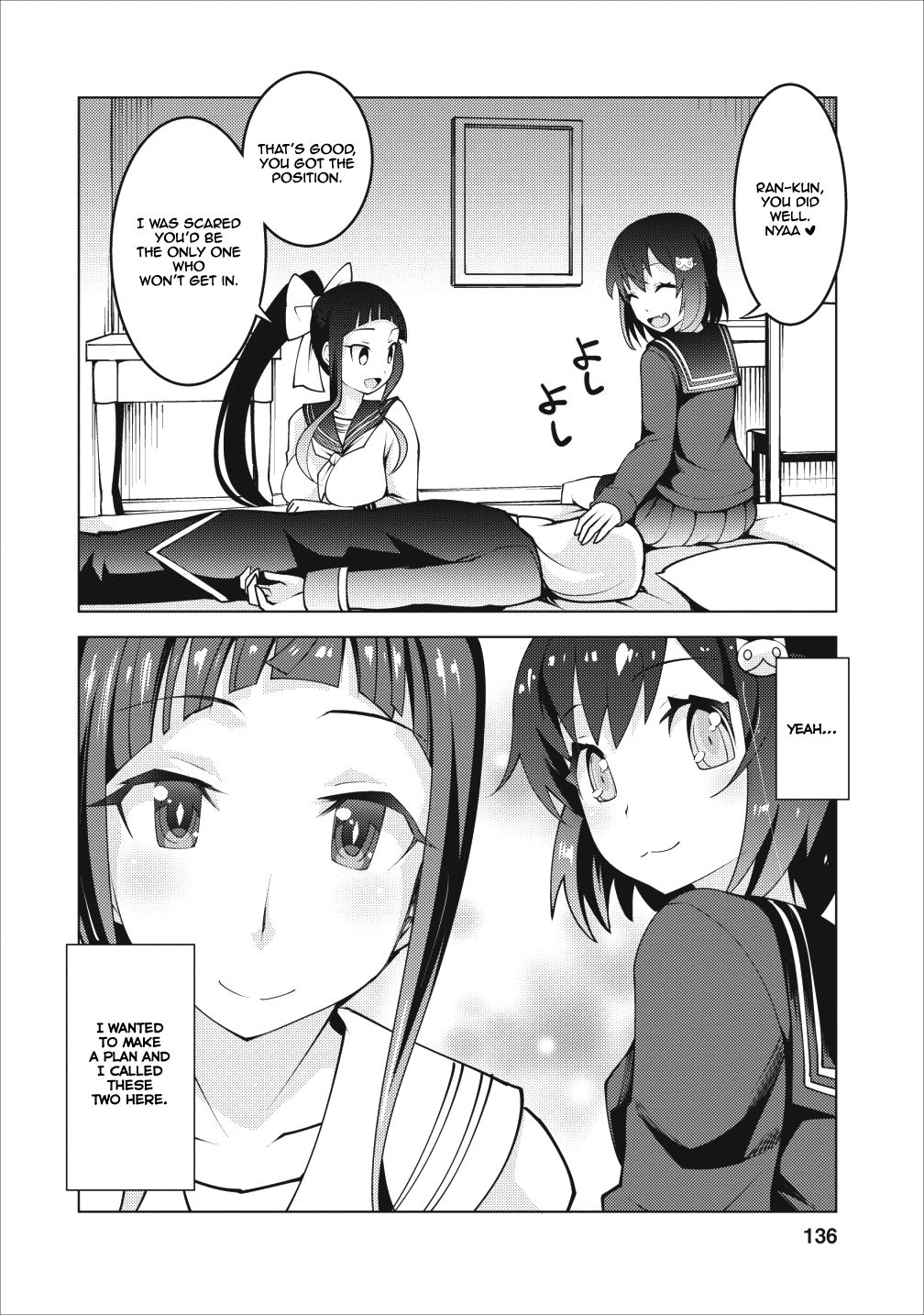Page 13 of Chapter 5