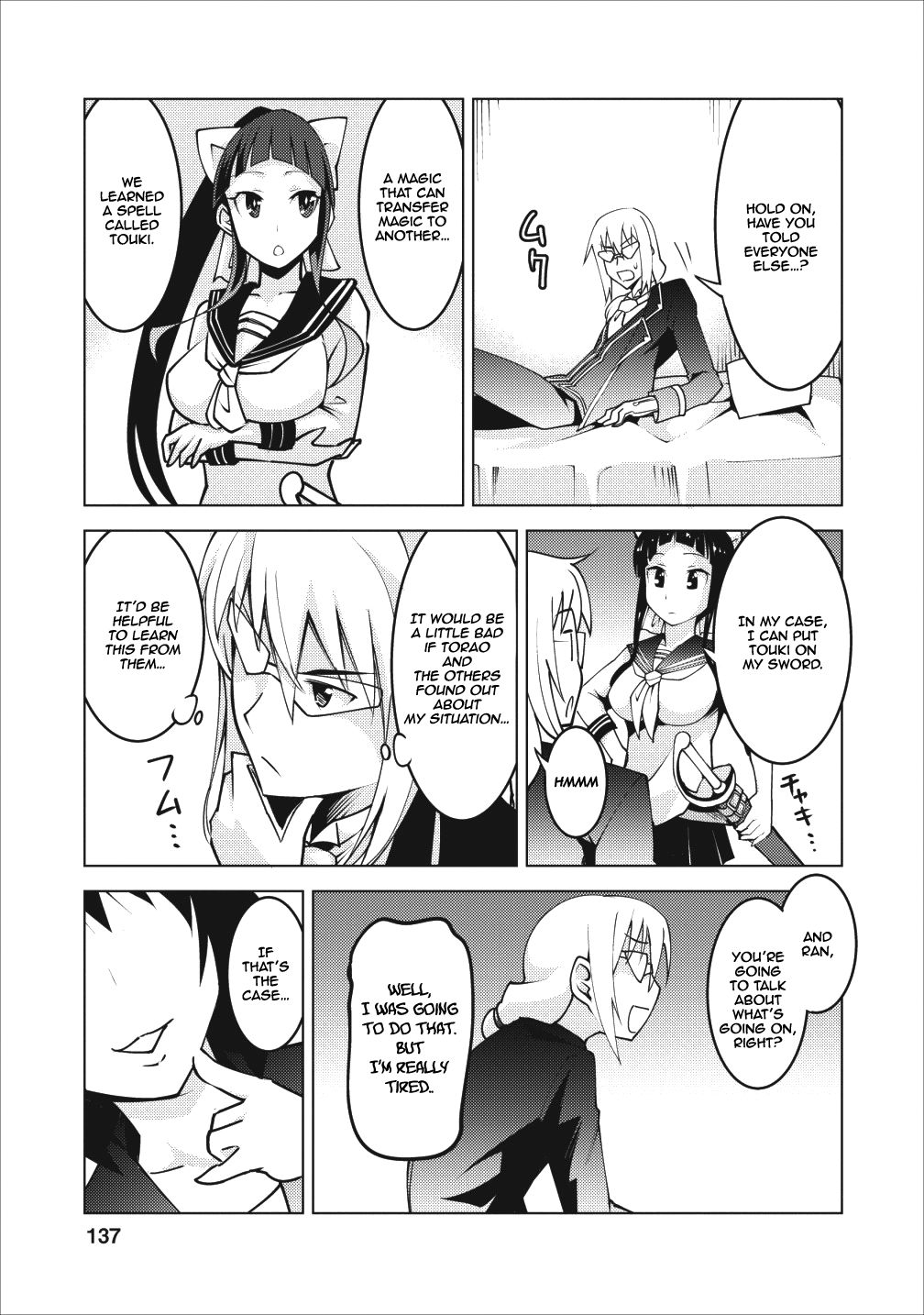 Page 14 of Chapter 5