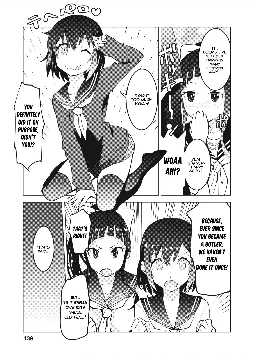 Page 16 of Chapter 5
