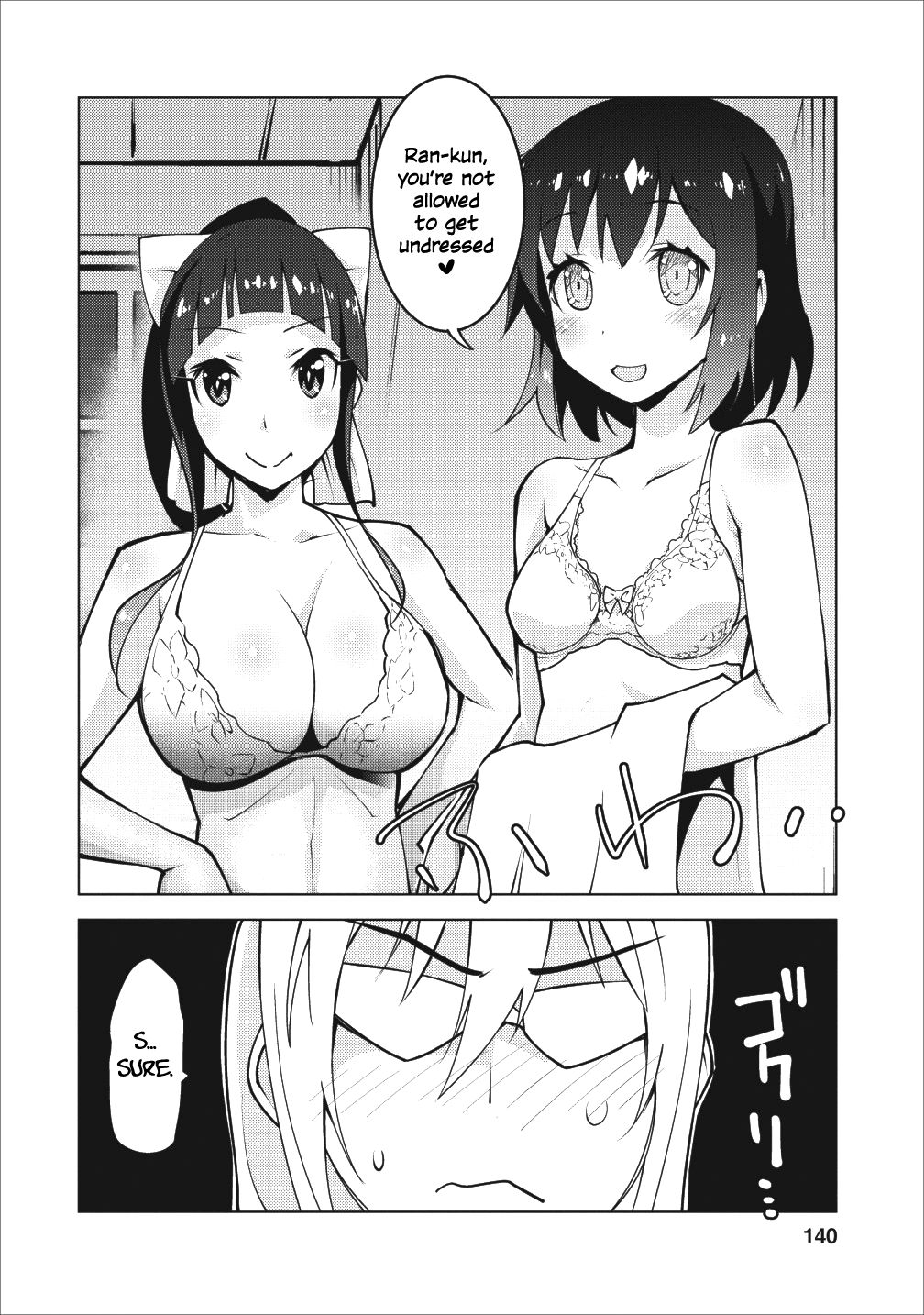 Page 17 of Chapter 5