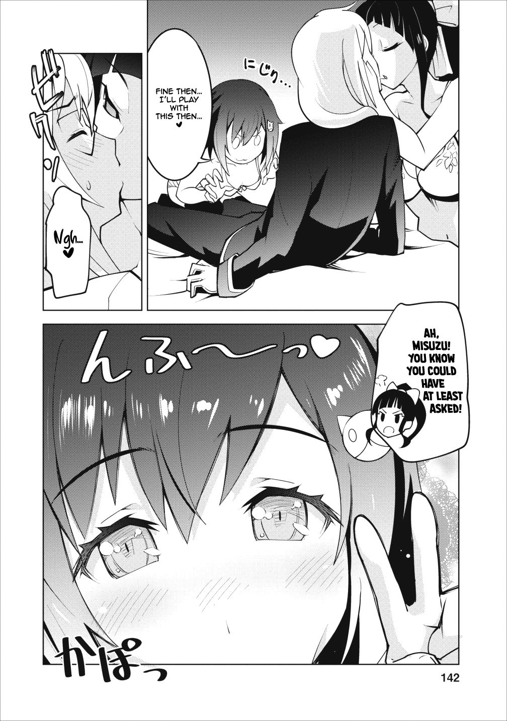 Page 19 of Chapter 5