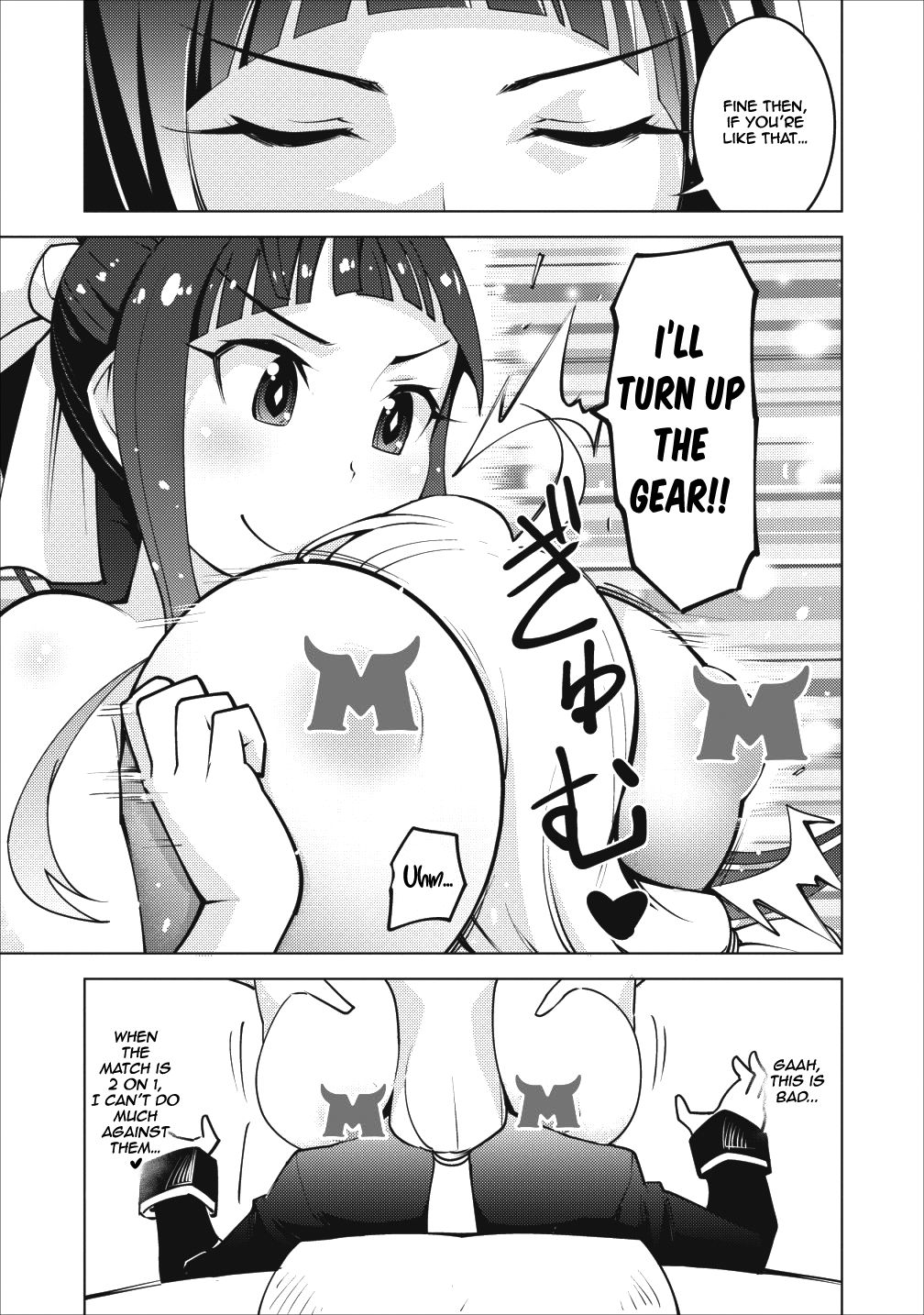 Page 20 of Chapter 5