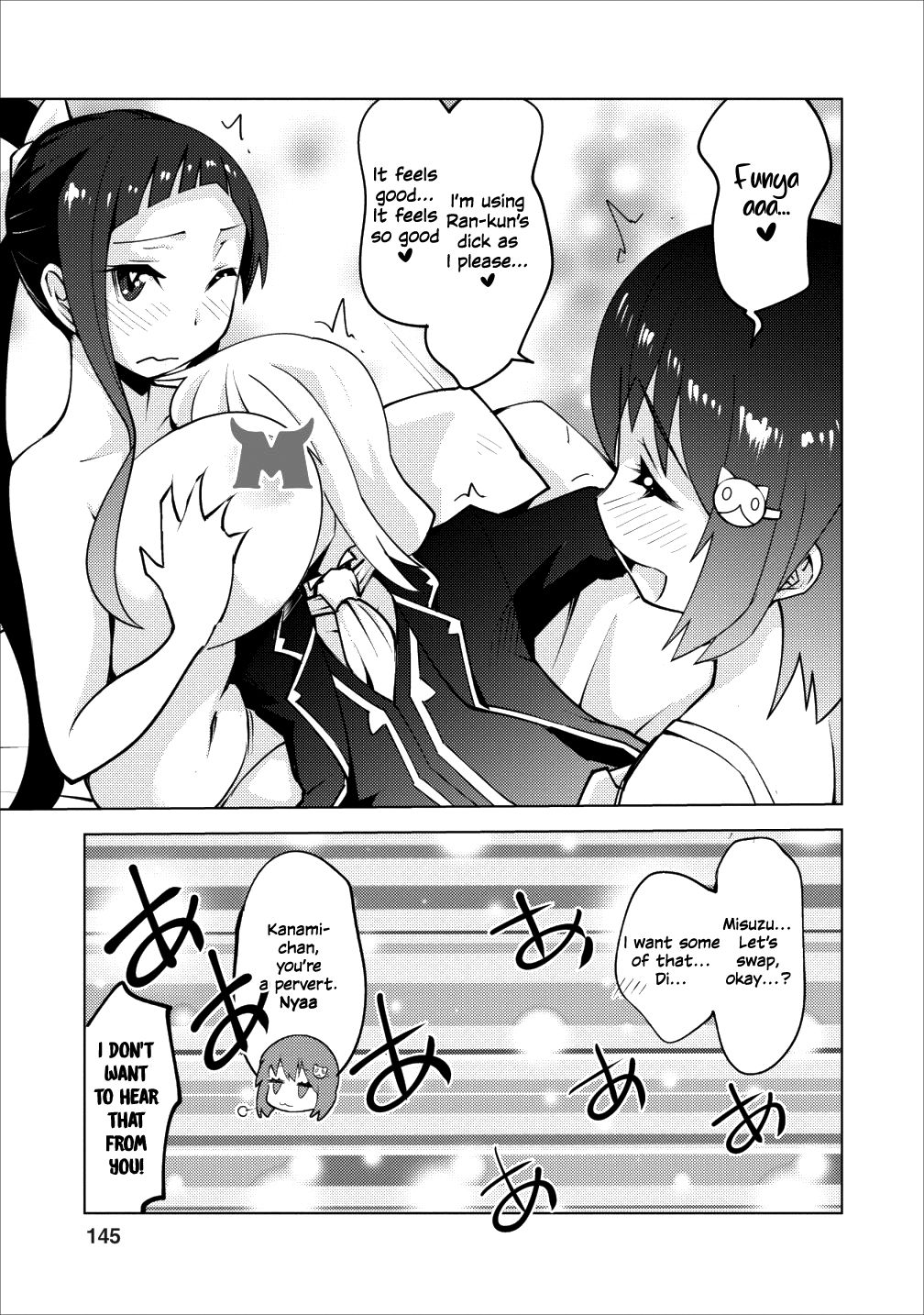 Page 22 of Chapter 5