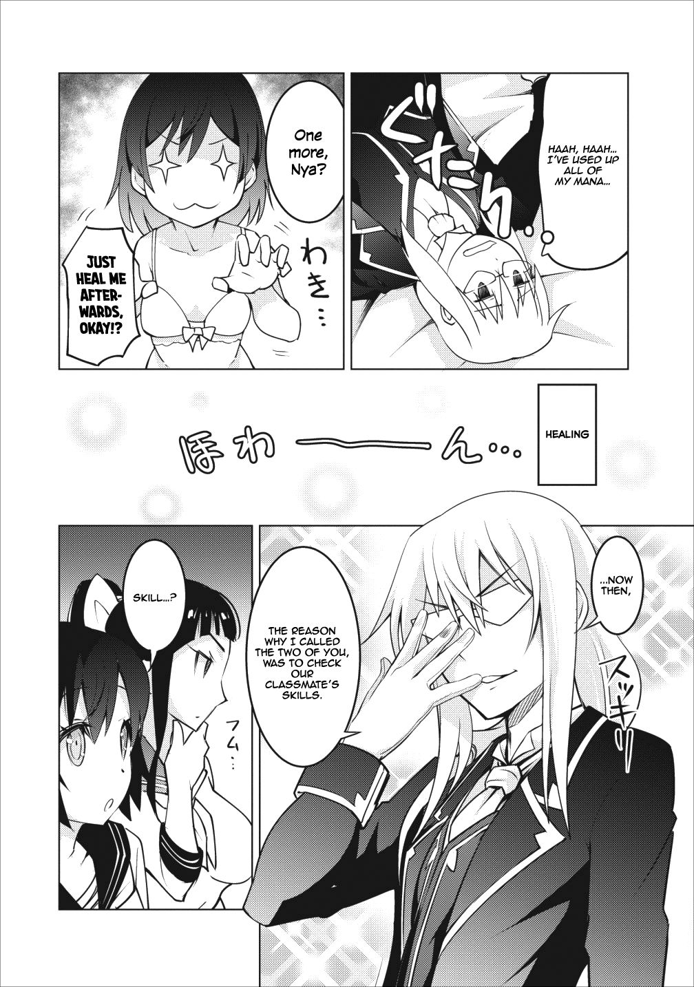Page 23 of Chapter 5