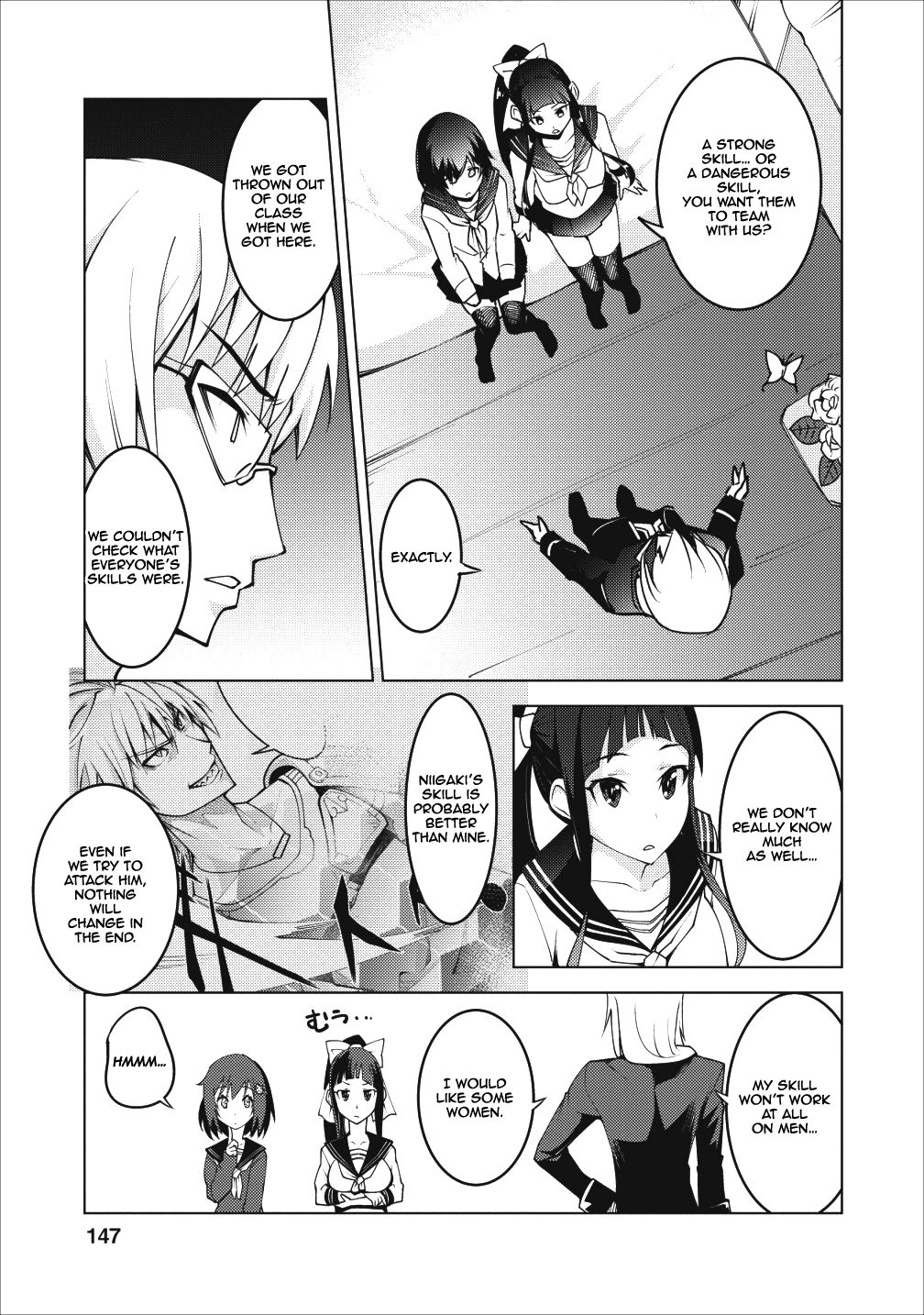 Page 24 of Chapter 5