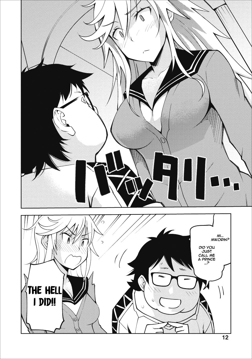 Page 11 of Chapter 6