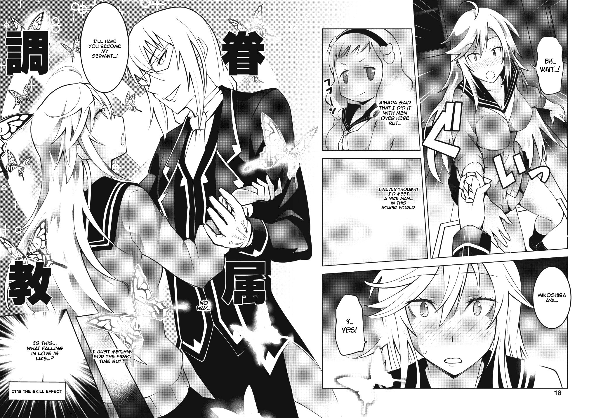 Page 17 of Chapter 6