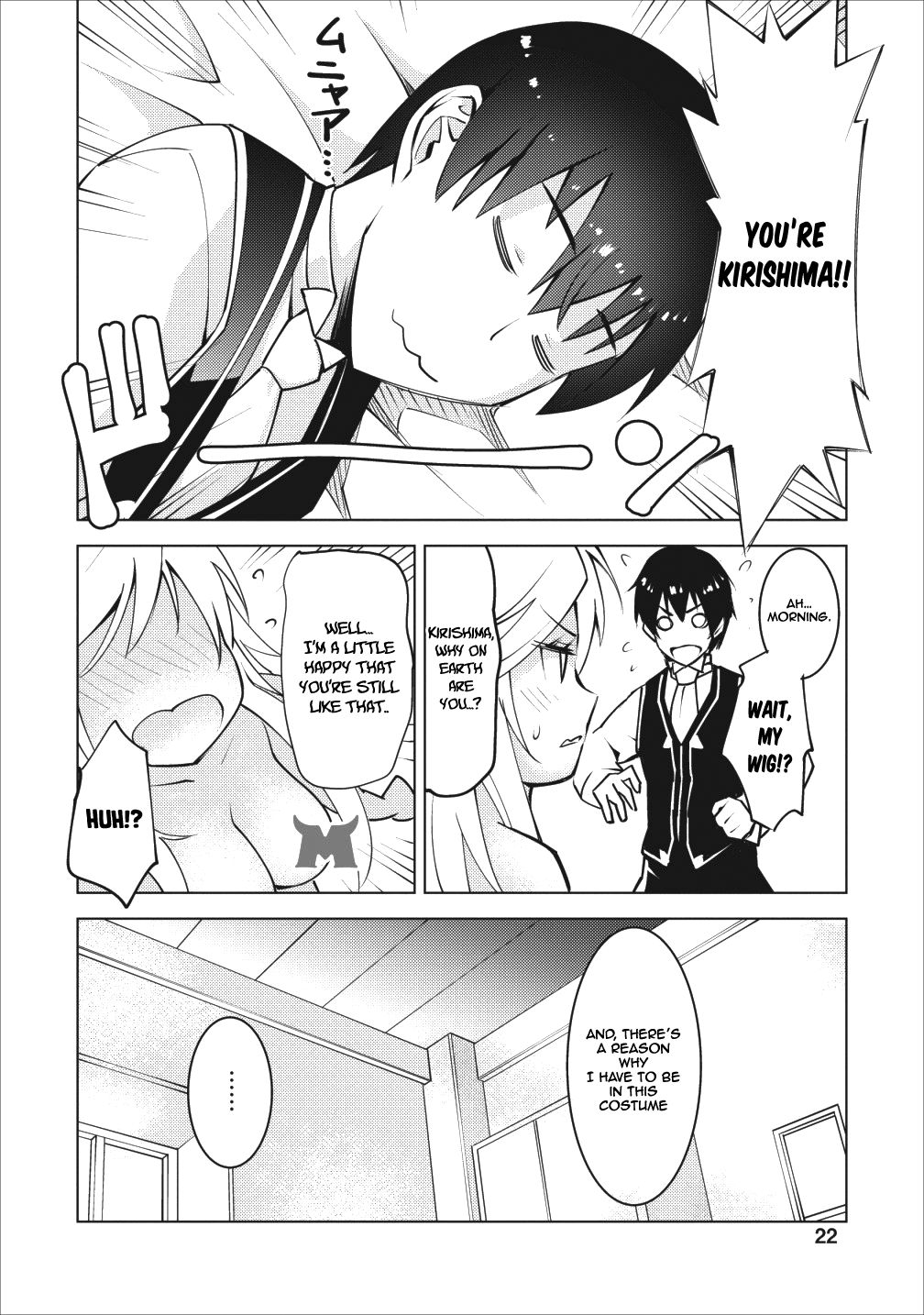 Page 22 of Chapter 6
