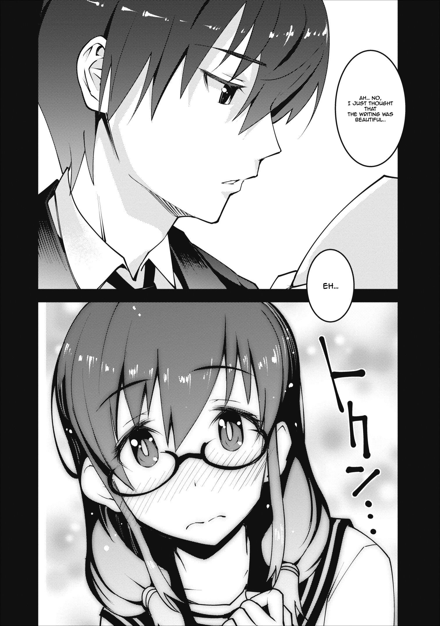 Page 3 of Chapter 7