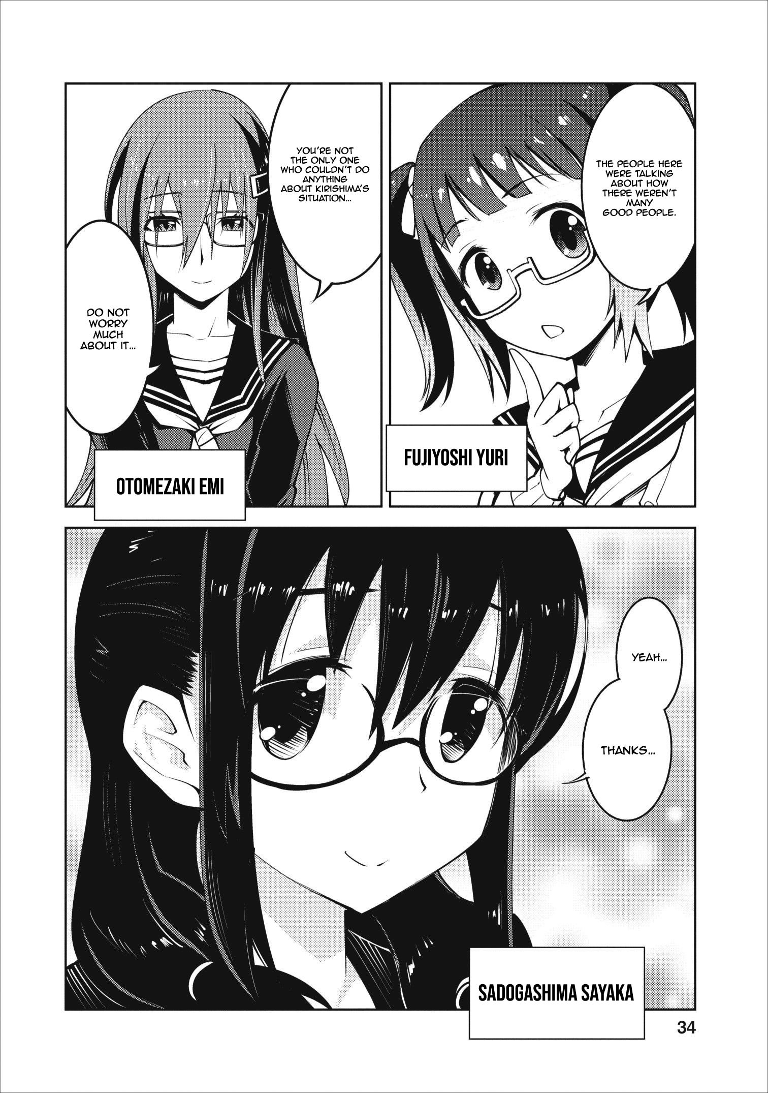 Page 7 of Chapter 7