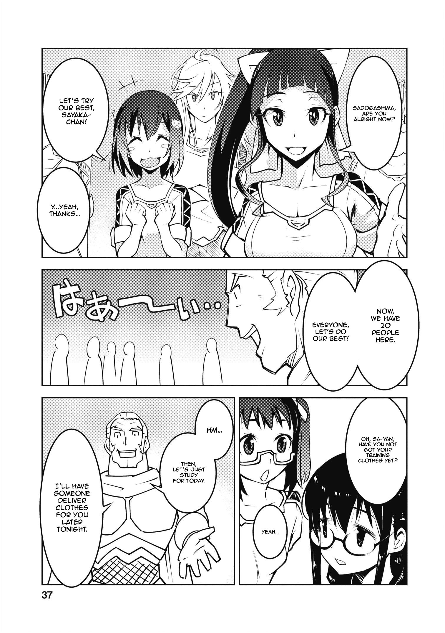 Page 9 of Chapter 7