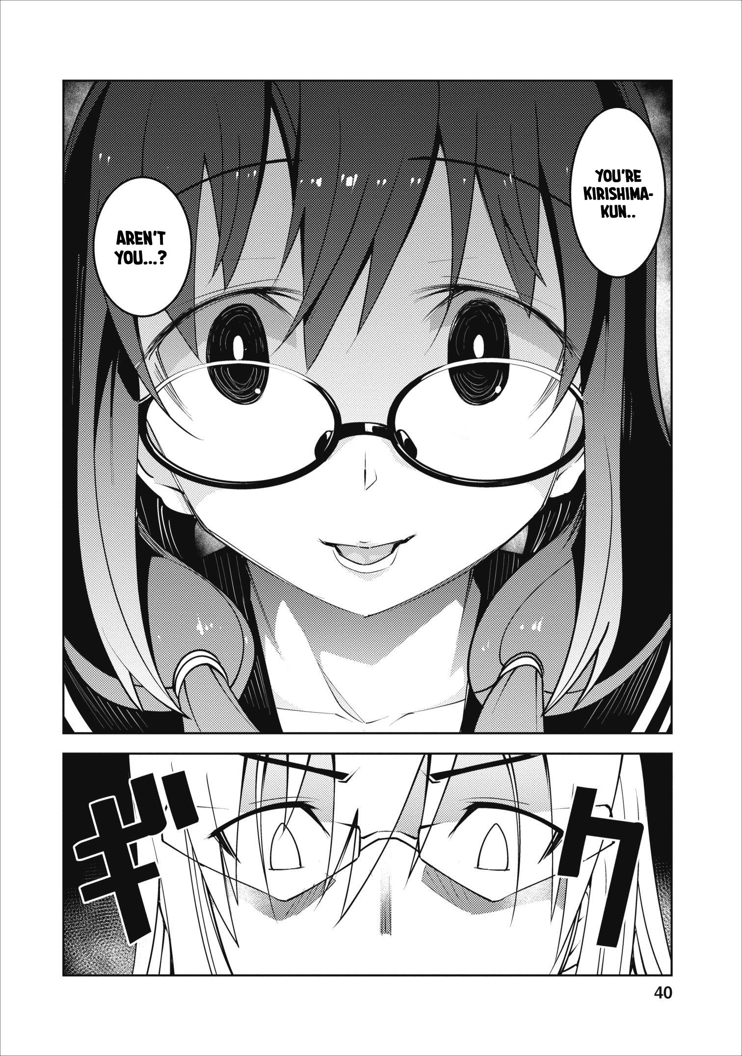 Page 12 of Chapter 7