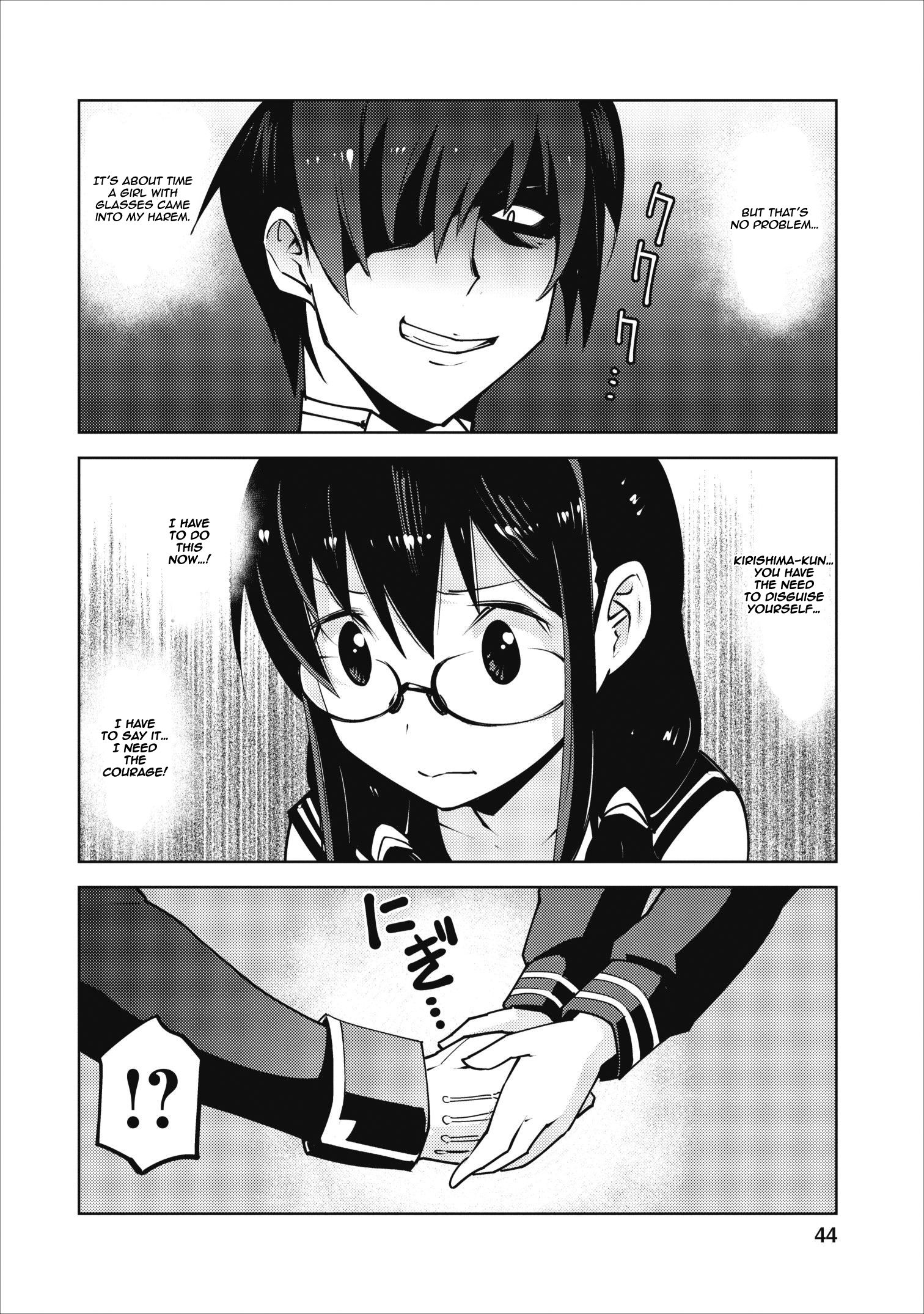 Page 16 of Chapter 7