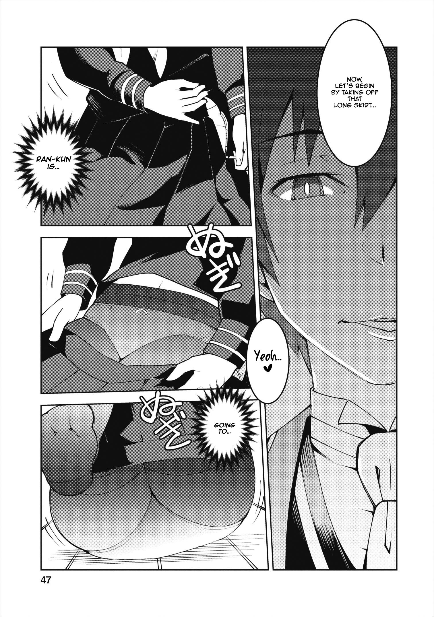 Page 19 of Chapter 7