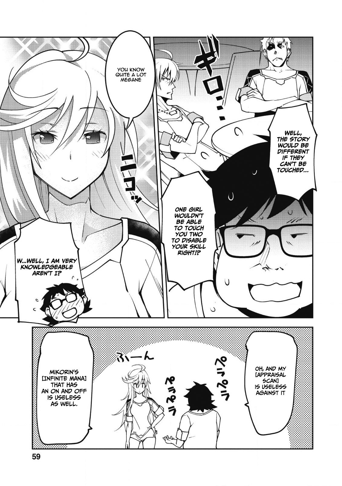 Page 4 of Chapter 8