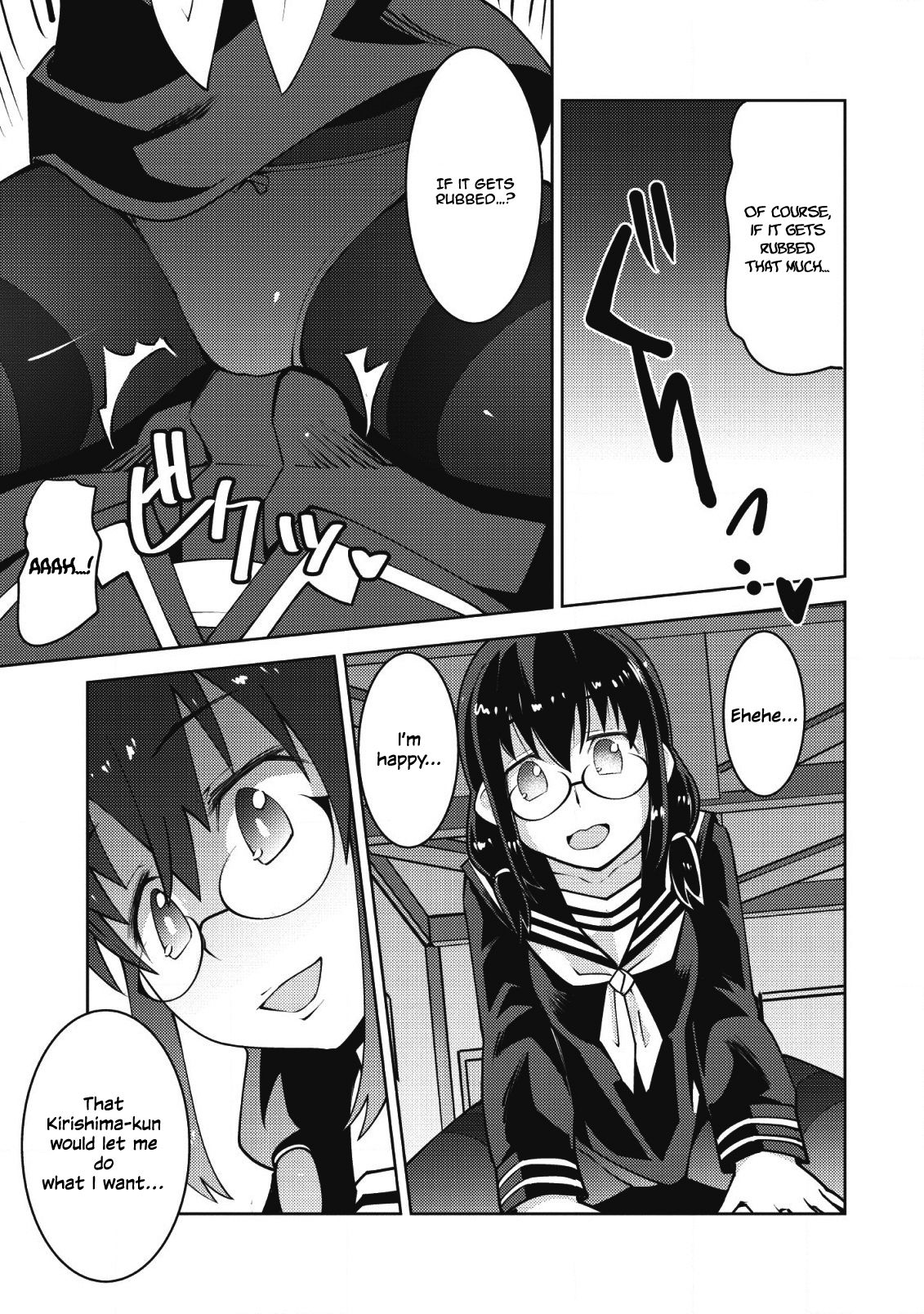 Page 8 of Chapter 8