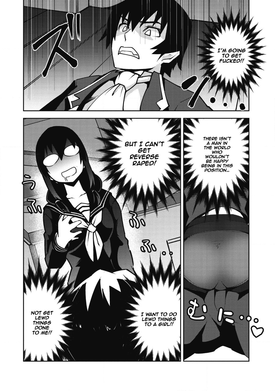 Page 9 of Chapter 8