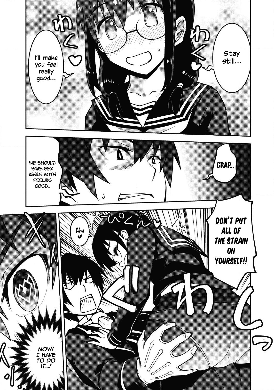 Page 10 of Chapter 8