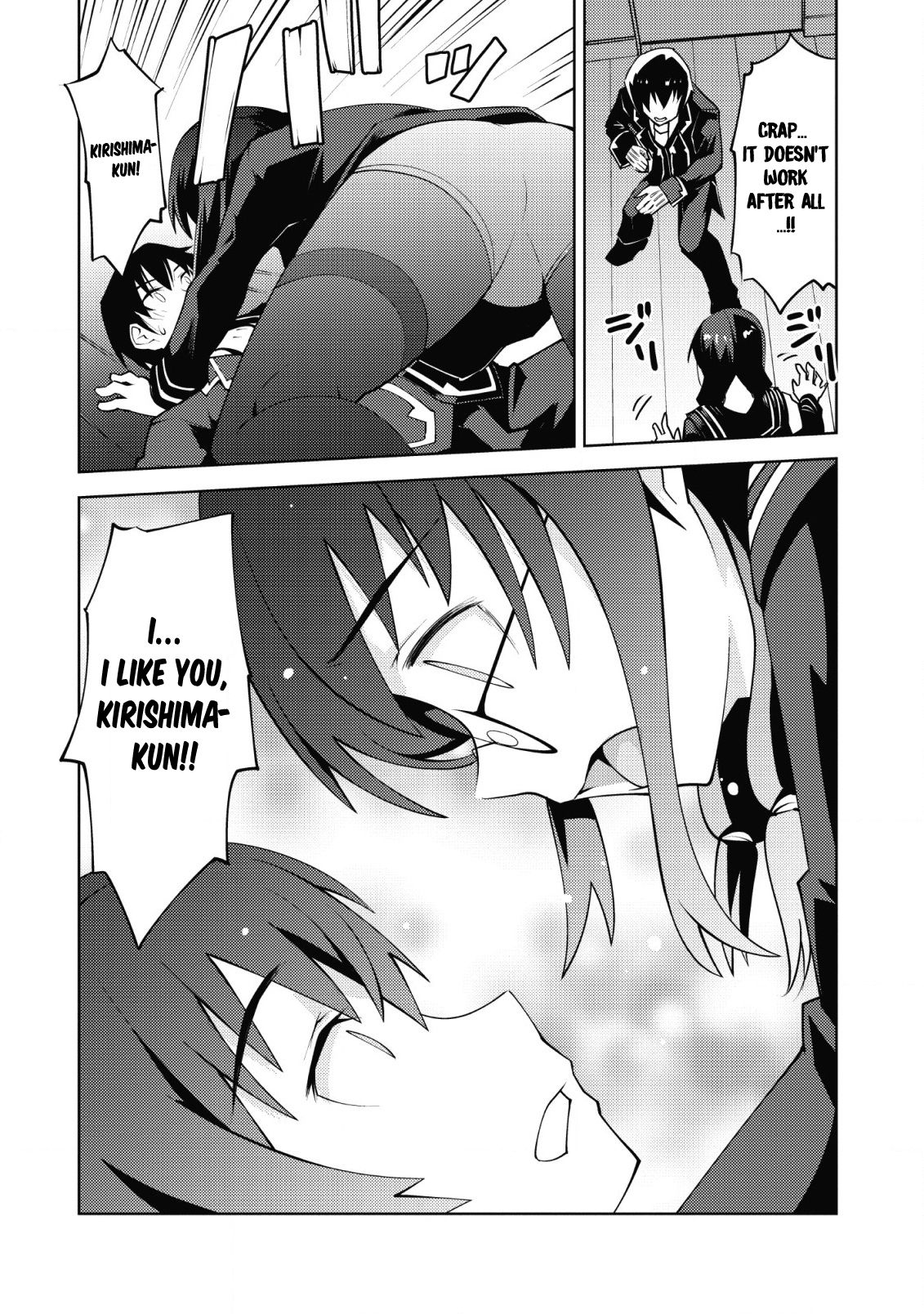 Page 13 of Chapter 8