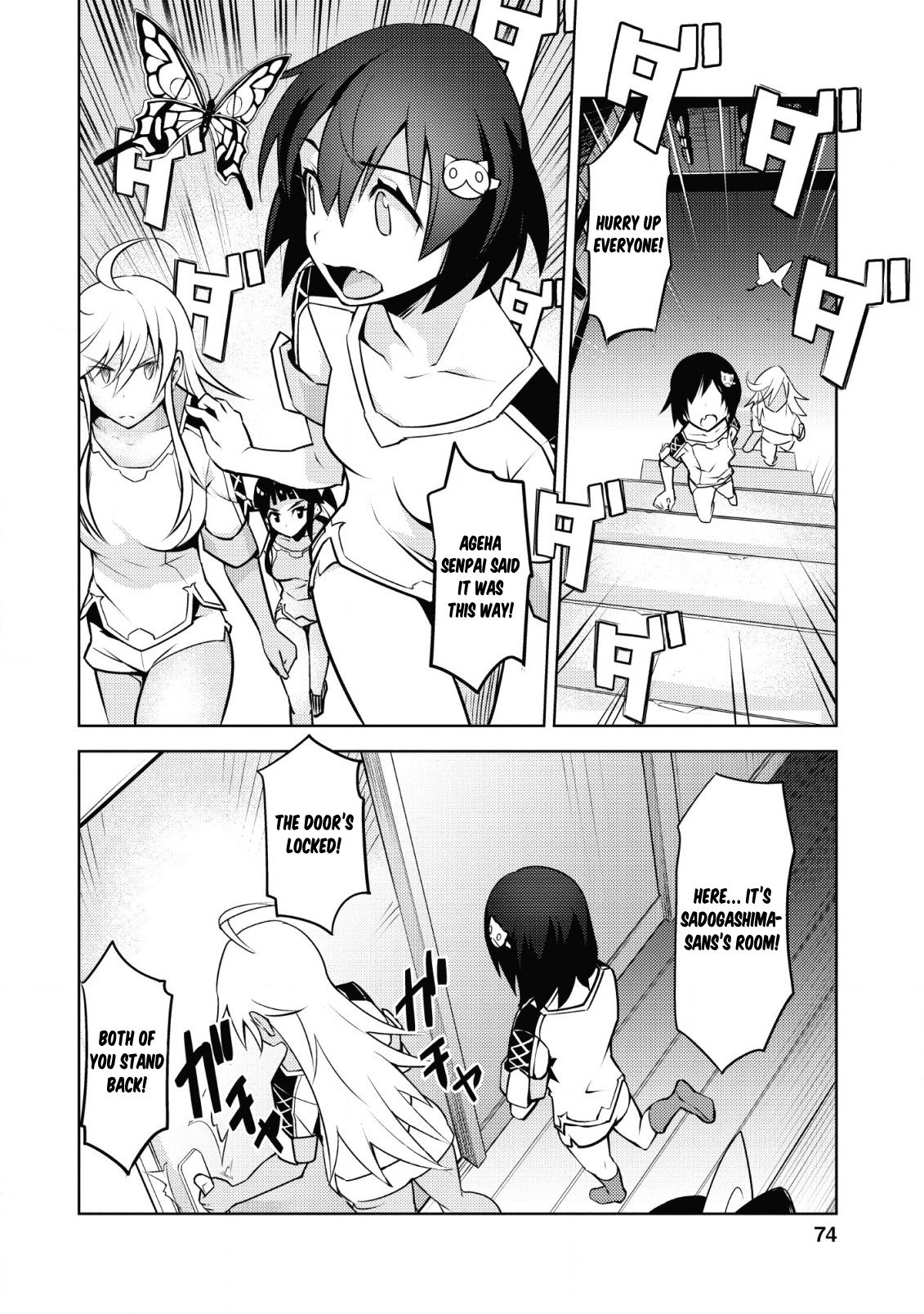 Page 19 of Chapter 8