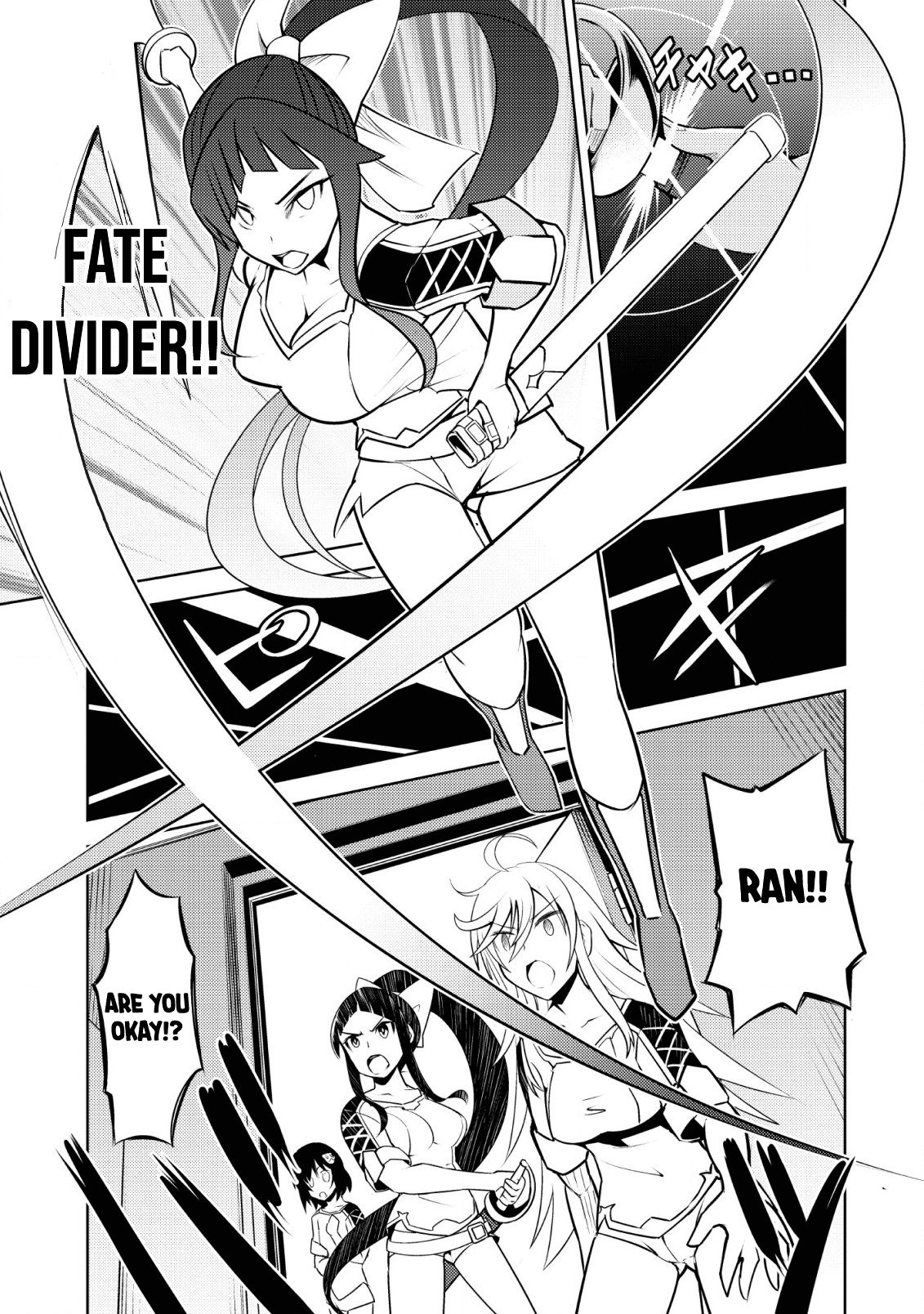 Page 20 of Chapter 8