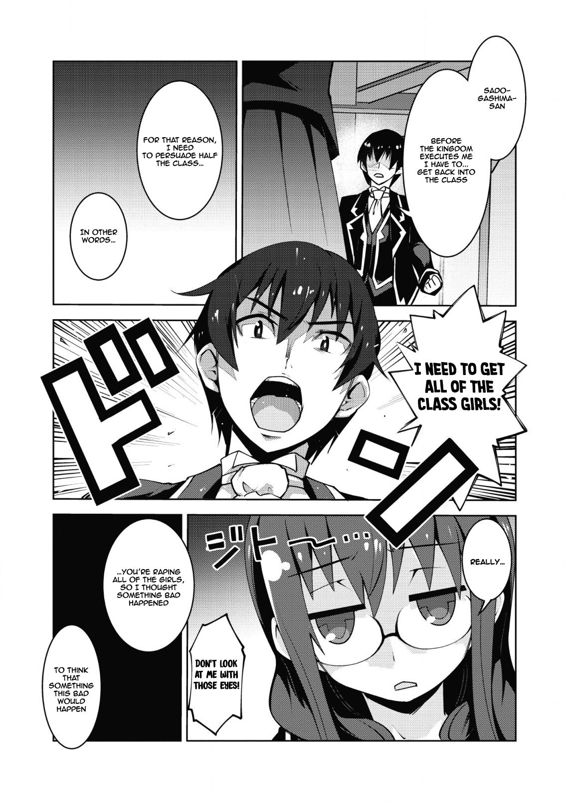 Page 26 of Chapter 8