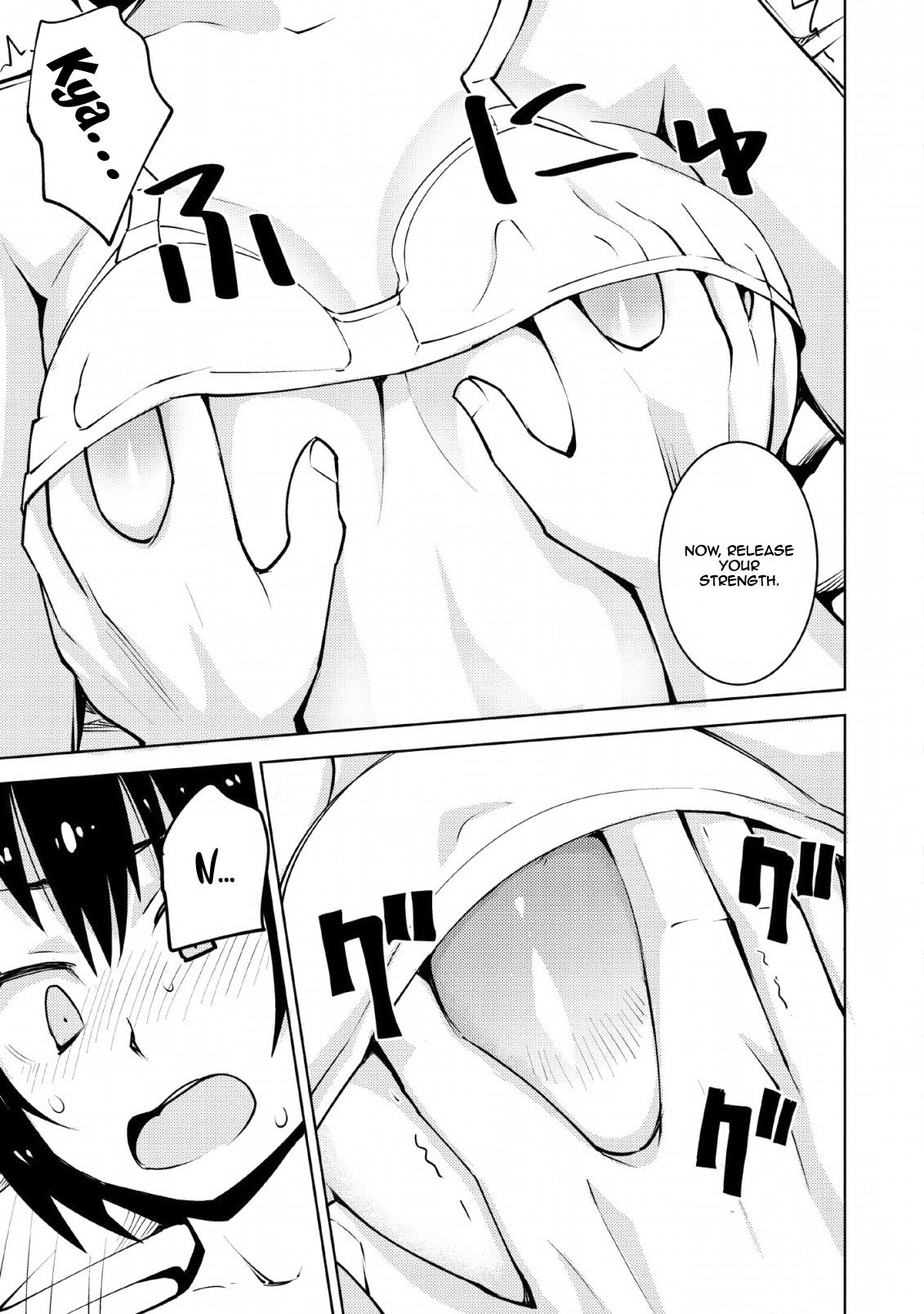 Page 16 of Chapter 9