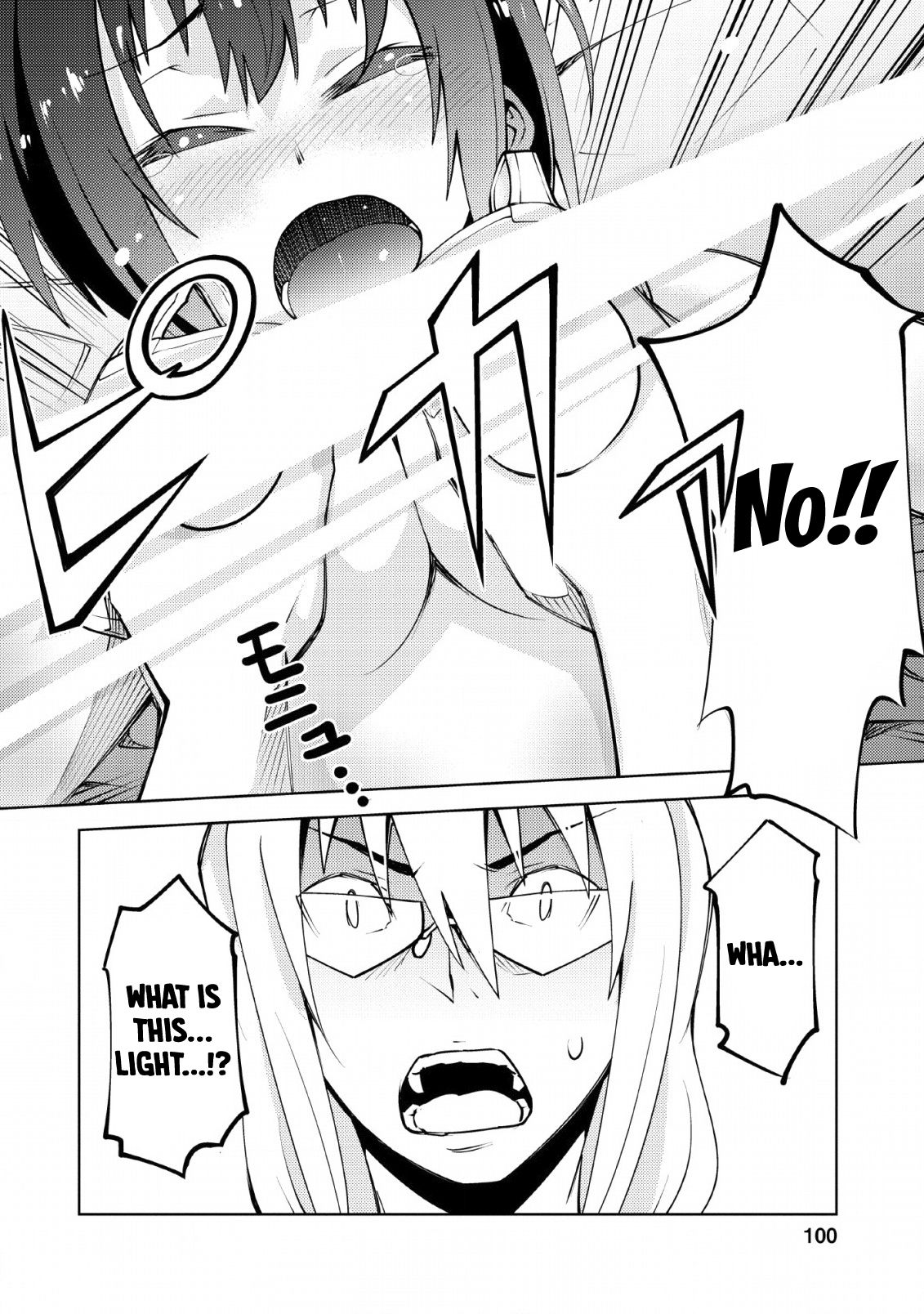 Page 17 of Chapter 9