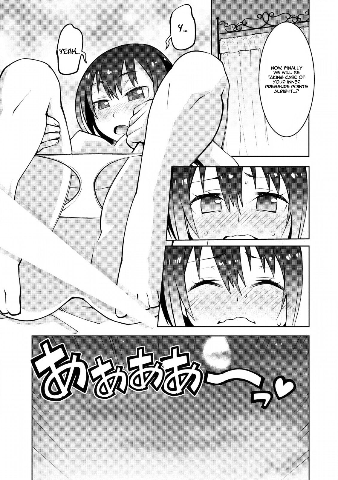 Page 25 of Chapter 9