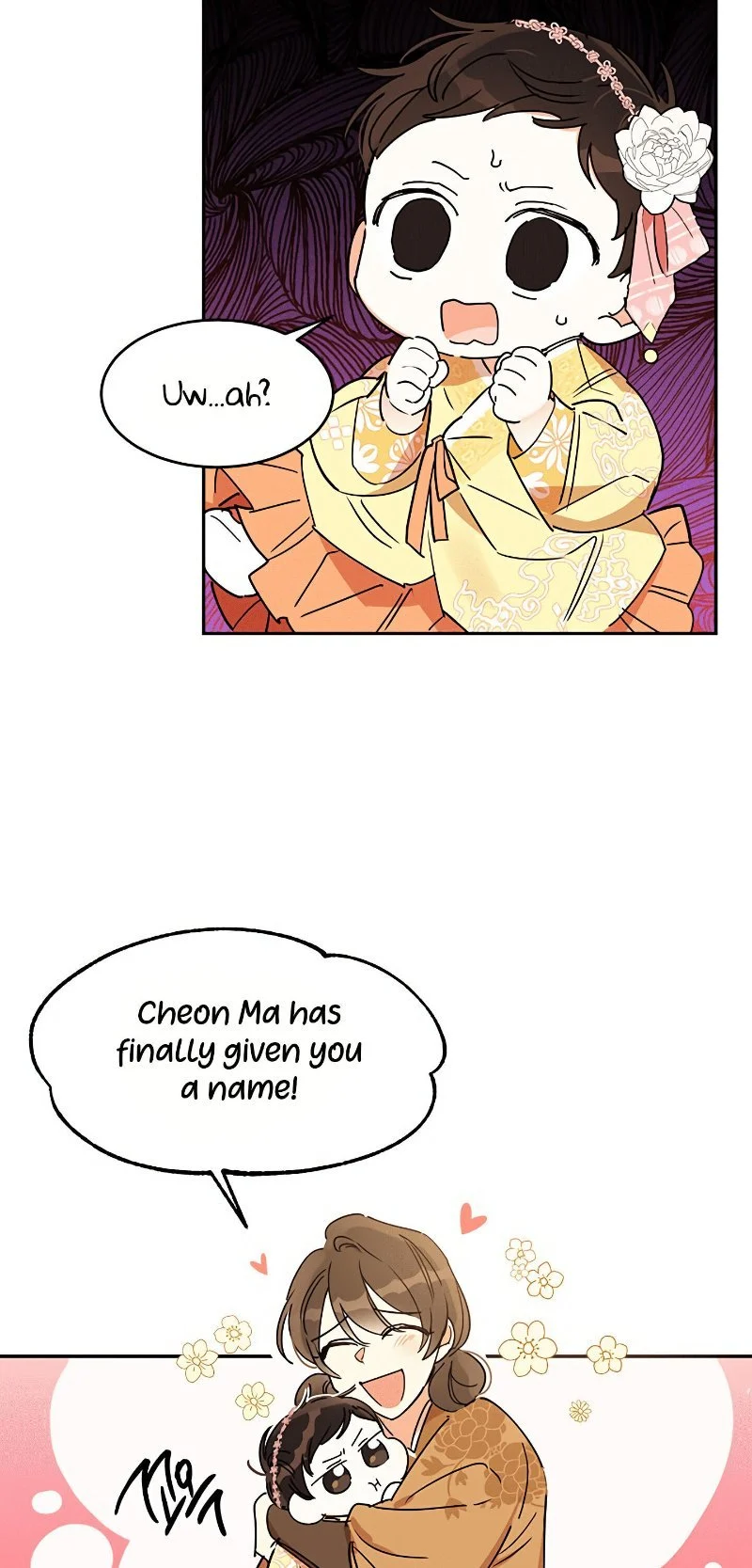 Page 15 of Chapter 1.1