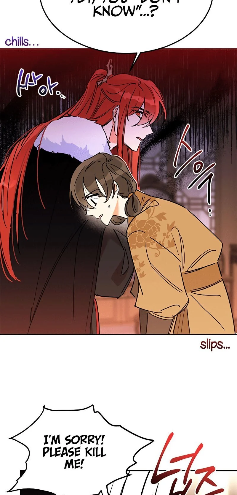 Page 32 of Chapter 1.1