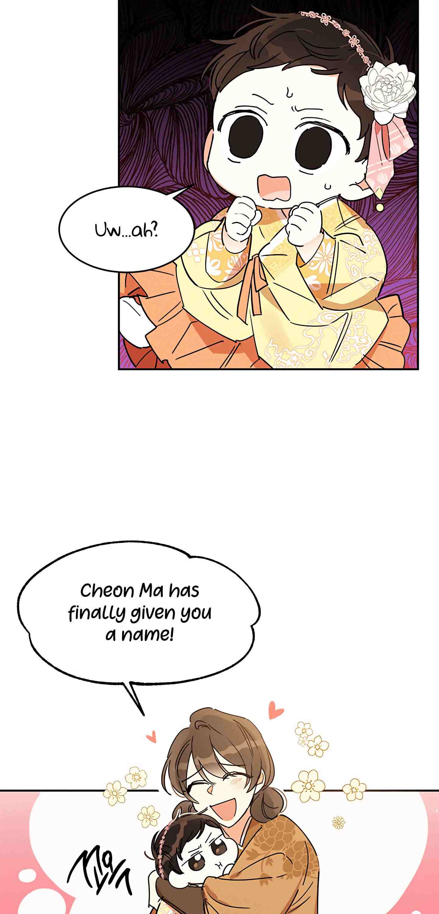 Page 15 of Chapter 1