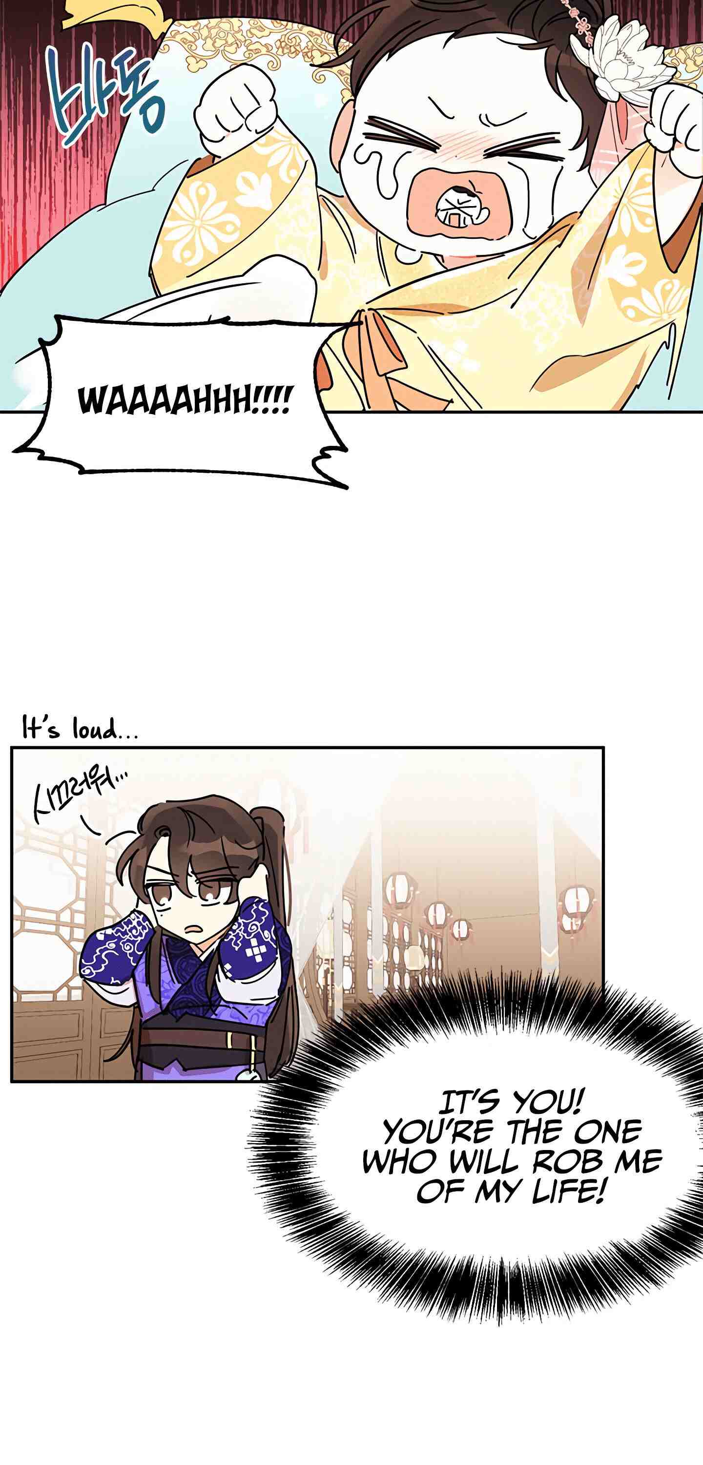 Page 27 of Chapter 1