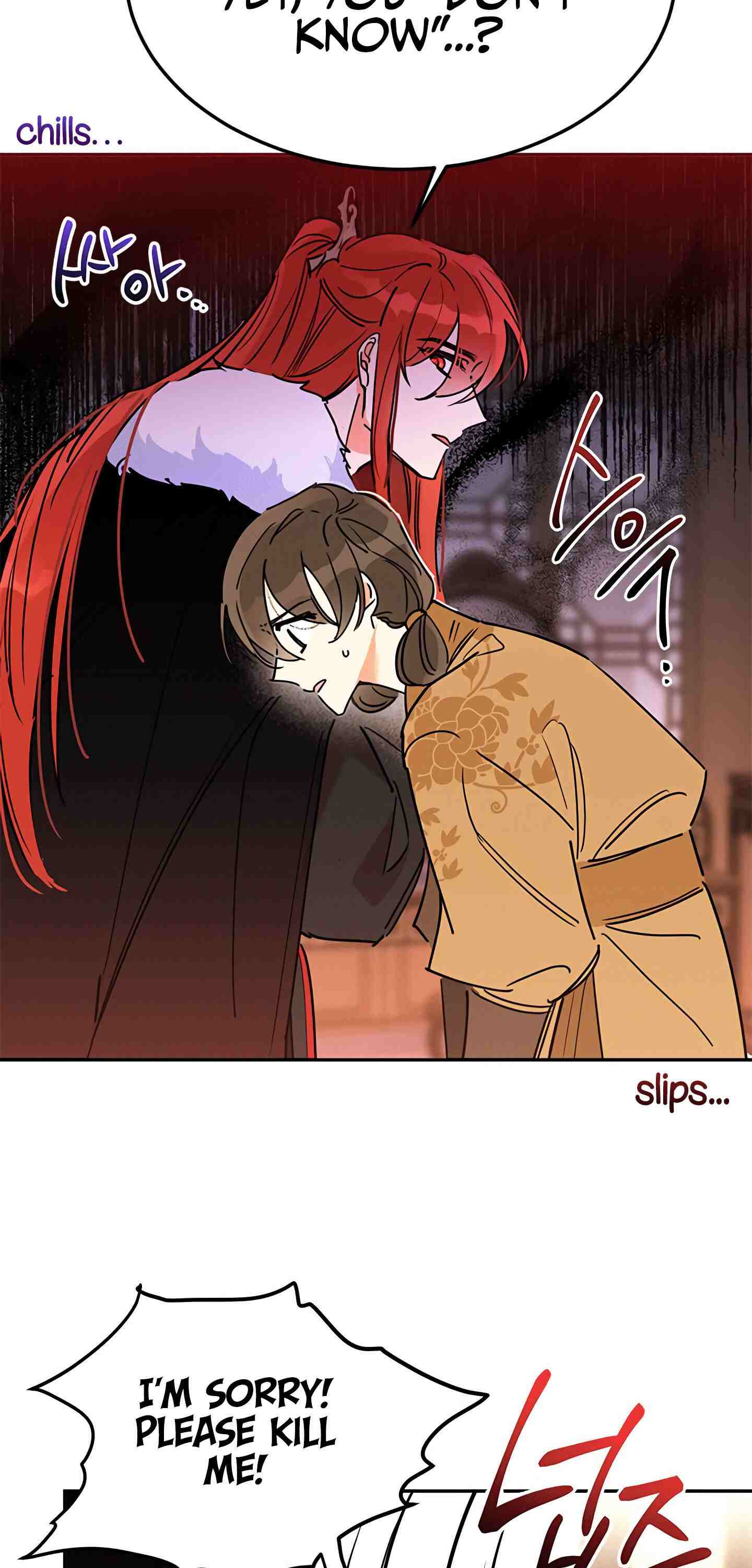 Page 32 of Chapter 1