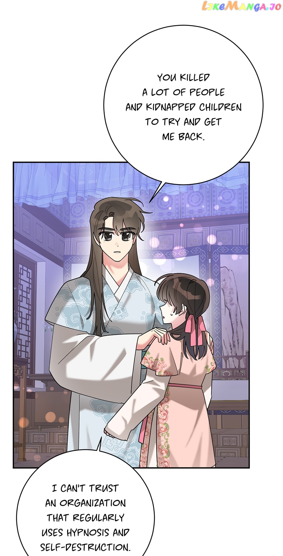 Page 8 of Chapter 100