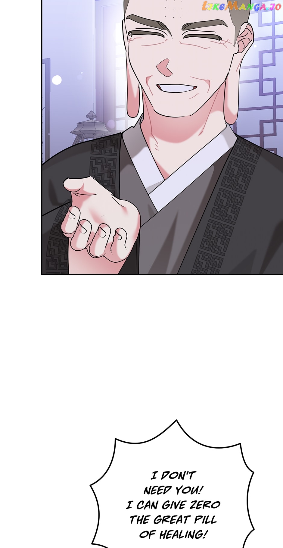 Page 27 of Chapter 100