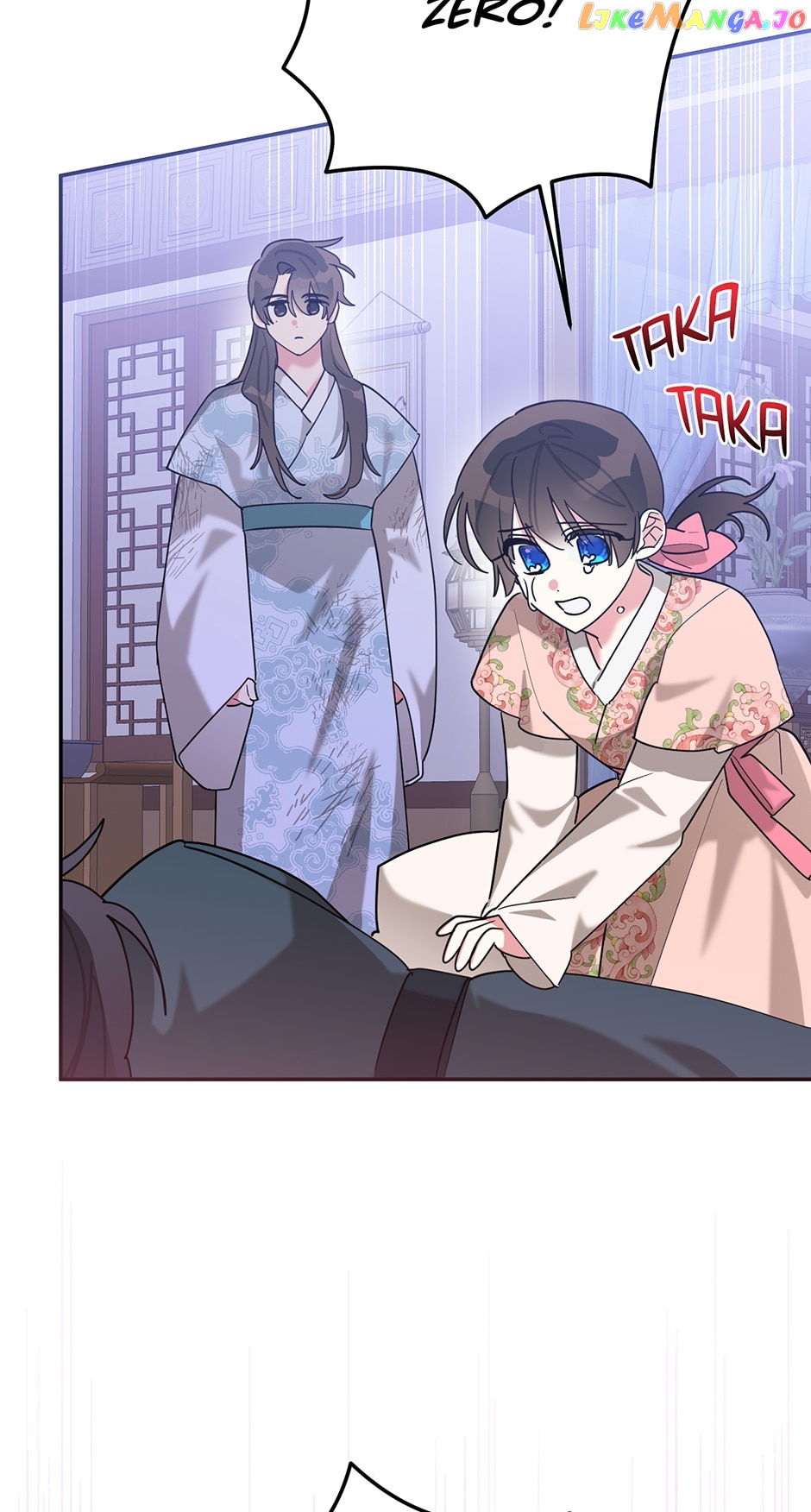 Page 41 of Chapter 100