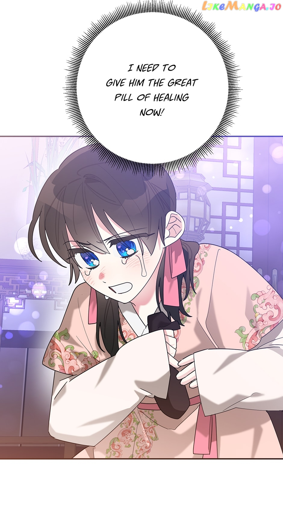 Page 43 of Chapter 100