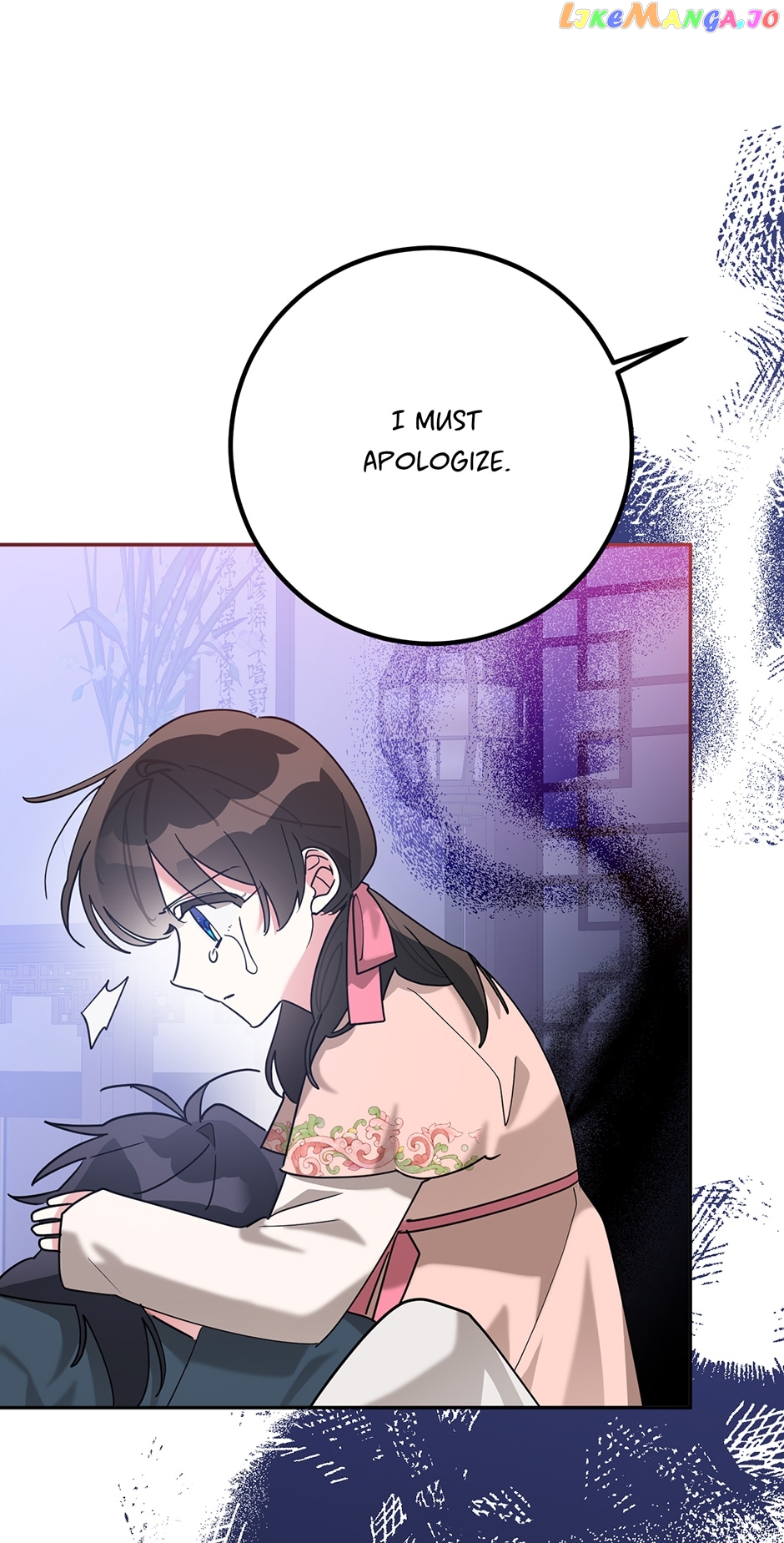 Page 51 of Chapter 100