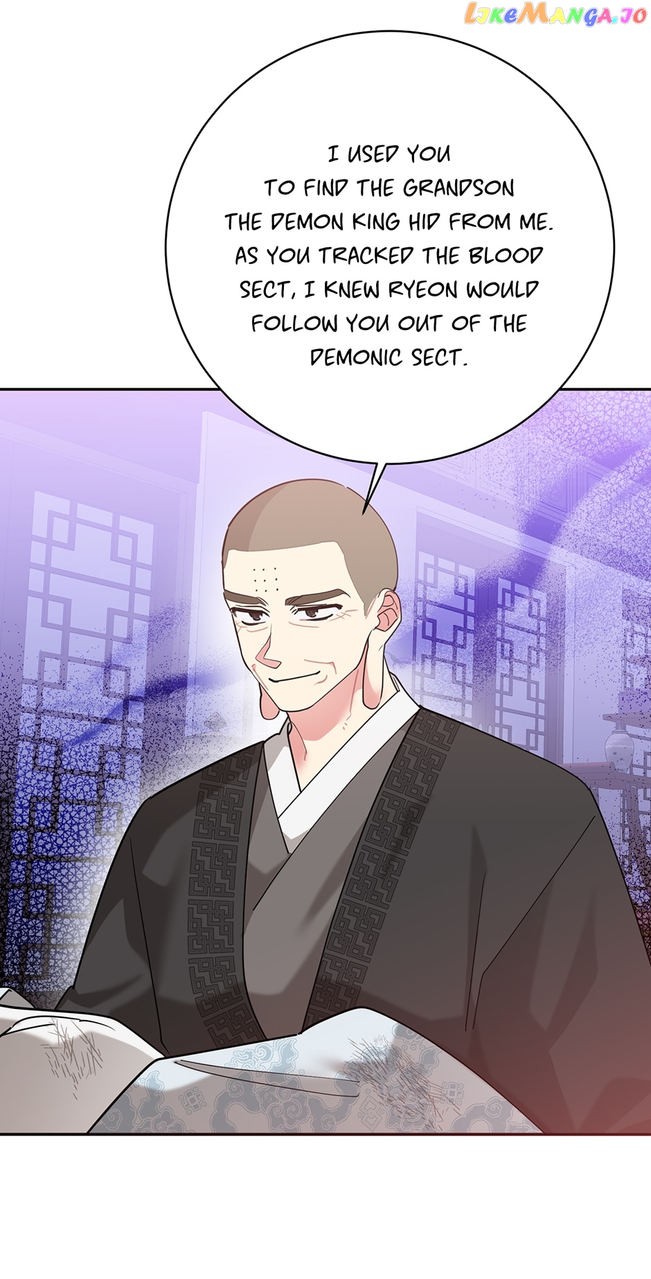 Page 57 of Chapter 100