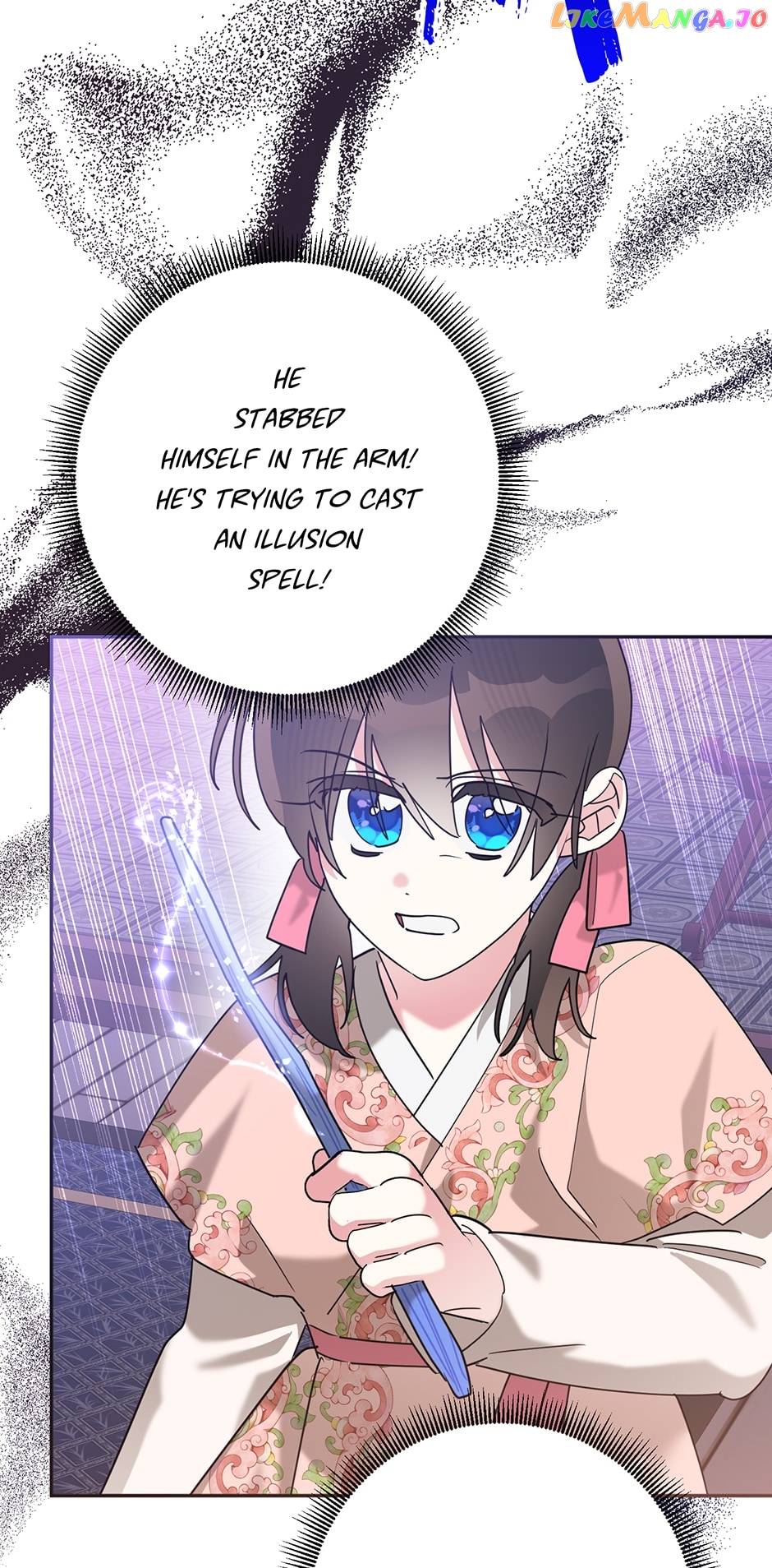 Page 62 of Chapter 100