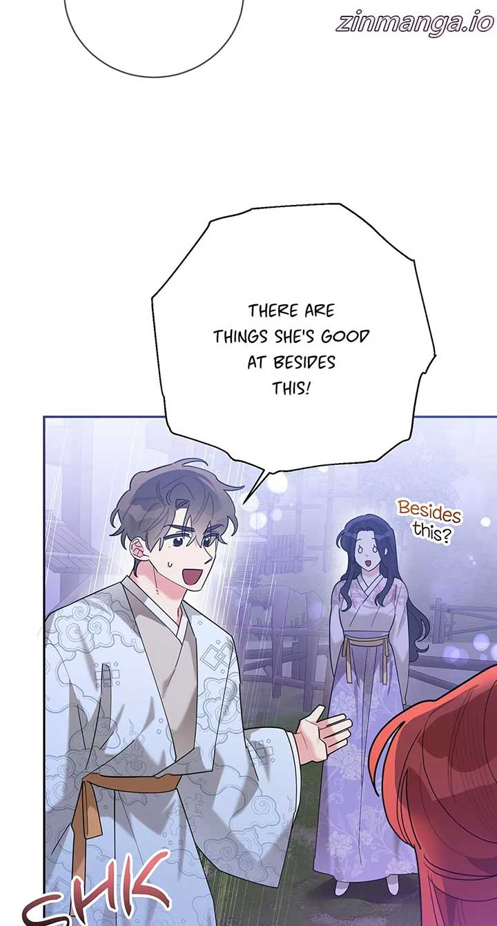 Page 14 of Chapter 103